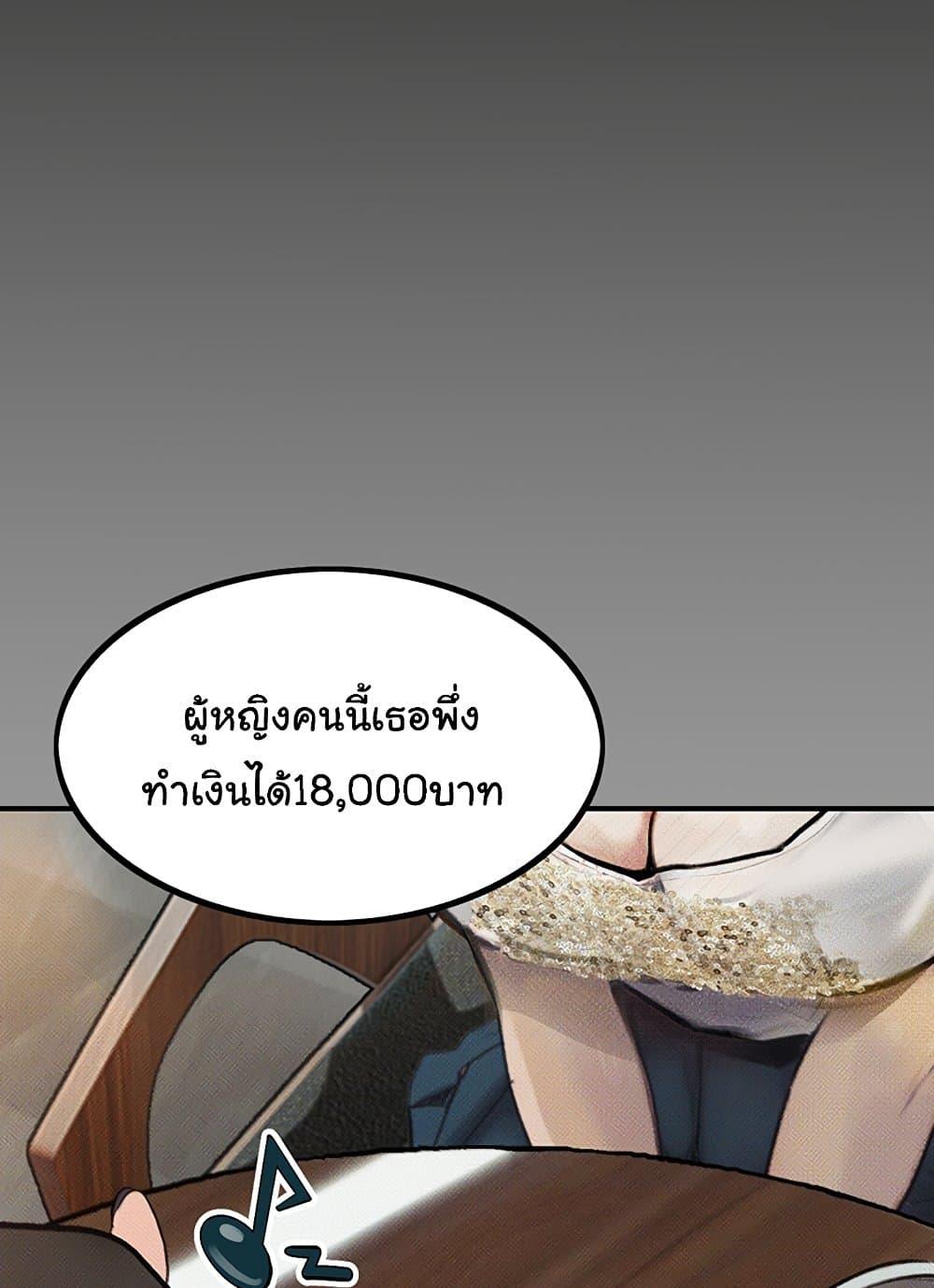 Doujin-Lc- อ่าน โดจิน มังฮวา เกาหลี ญี่ปุ่น จีน แปลไทย Story Corruption ตอนที่ 1 2 3 4 5 6 7 8 9 10 11 12 13 14 ฟรี ไม่มีโฆษณา อ่าน โดจิน Manhwa เกาหลี ญี่ปุ่น จีน เรามีครบ คัดมาให้เน้นๆ โดจิน 18+ รับประกันความฟินโดย  Doujin Lc