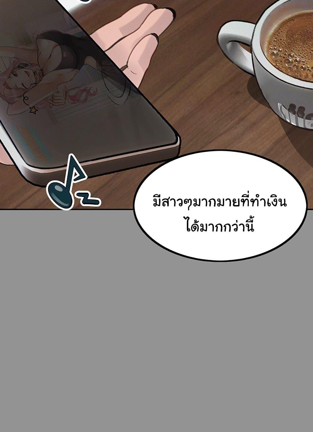 Doujin-Lc- อ่าน โดจิน มังฮวา เกาหลี ญี่ปุ่น จีน แปลไทย Story Corruption ตอนที่ 1 2 3 4 5 6 7 8 9 10 11 12 13 14 ฟรี ไม่มีโฆษณา อ่าน โดจิน Manhwa เกาหลี ญี่ปุ่น จีน เรามีครบ คัดมาให้เน้นๆ โดจิน 18+ รับประกันความฟินโดย  Doujin Lc