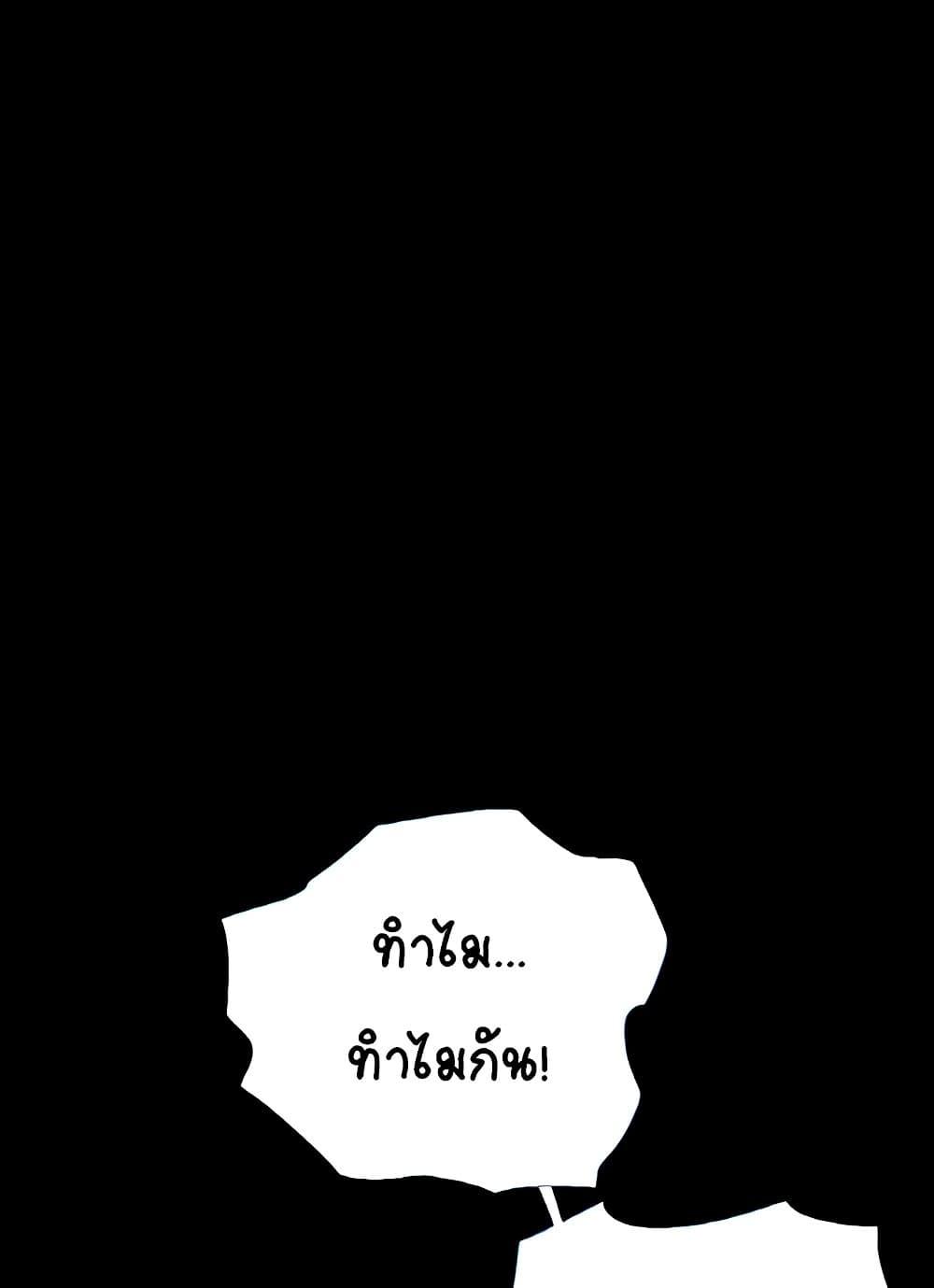 Doujin-Lc- อ่าน โดจิน มังฮวา เกาหลี ญี่ปุ่น จีน แปลไทย Story Corruption ตอนที่ 1 2 3 4 5 6 7 8 9 10 11 12 13 14 ฟรี ไม่มีโฆษณา อ่าน โดจิน Manhwa เกาหลี ญี่ปุ่น จีน เรามีครบ คัดมาให้เน้นๆ โดจิน 18+ รับประกันความฟินโดย  Doujin Lc