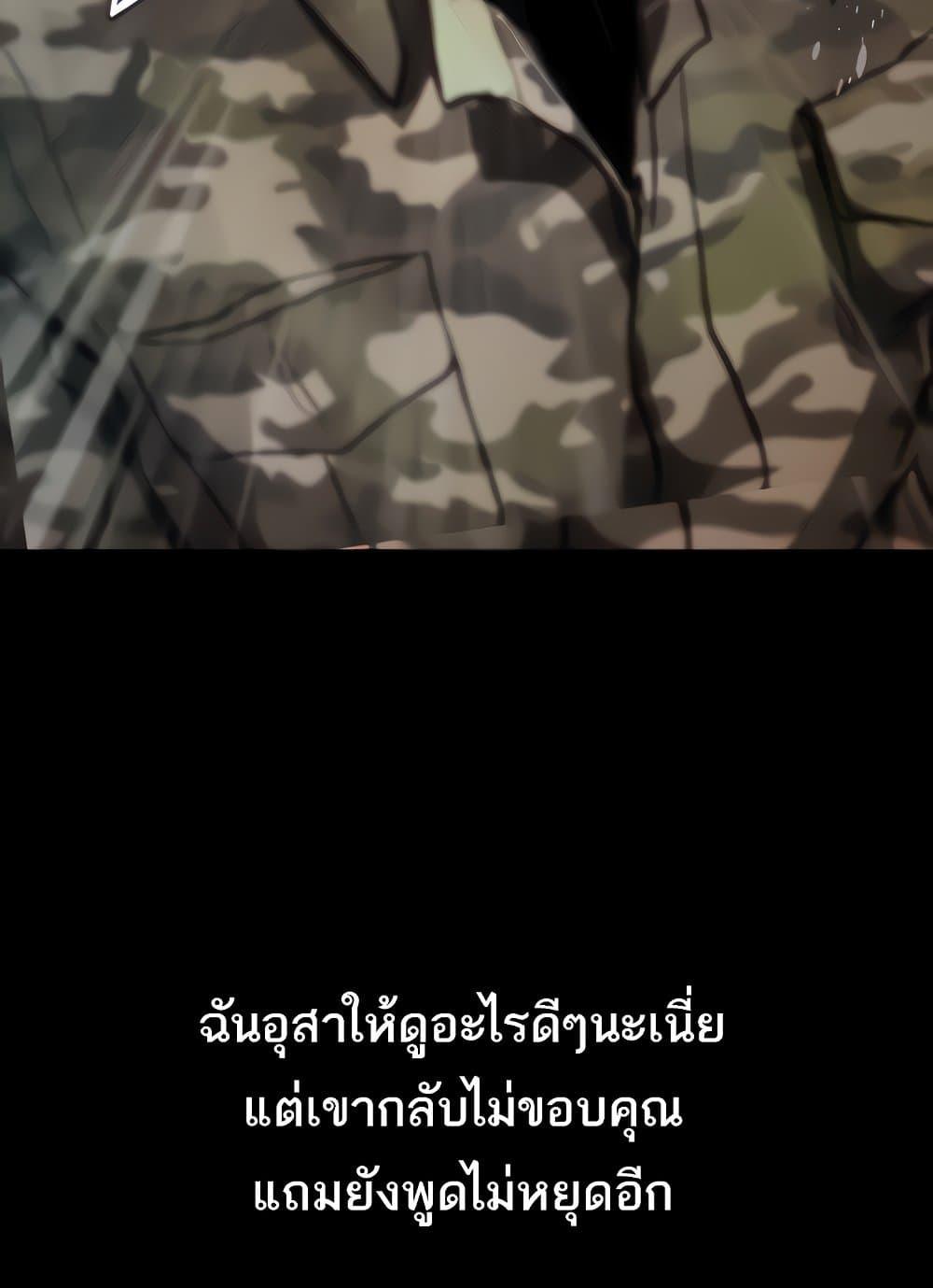 Doujin-Lc- อ่าน โดจิน มังฮวา เกาหลี ญี่ปุ่น จีน แปลไทย Story Corruption ตอนที่ 1 2 3 4 5 6 7 8 9 10 11 12 13 14 ฟรี ไม่มีโฆษณา อ่าน โดจิน Manhwa เกาหลี ญี่ปุ่น จีน เรามีครบ คัดมาให้เน้นๆ โดจิน 18+ รับประกันความฟินโดย  Doujin Lc
