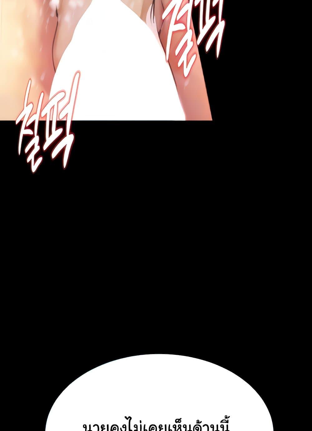 Doujin-Lc- อ่าน โดจิน มังฮวา เกาหลี ญี่ปุ่น จีน แปลไทย Story Corruption ตอนที่ 1 2 3 4 5 6 7 8 9 10 11 12 13 14 ฟรี ไม่มีโฆษณา อ่าน โดจิน Manhwa เกาหลี ญี่ปุ่น จีน เรามีครบ คัดมาให้เน้นๆ โดจิน 18+ รับประกันความฟินโดย  Doujin Lc
