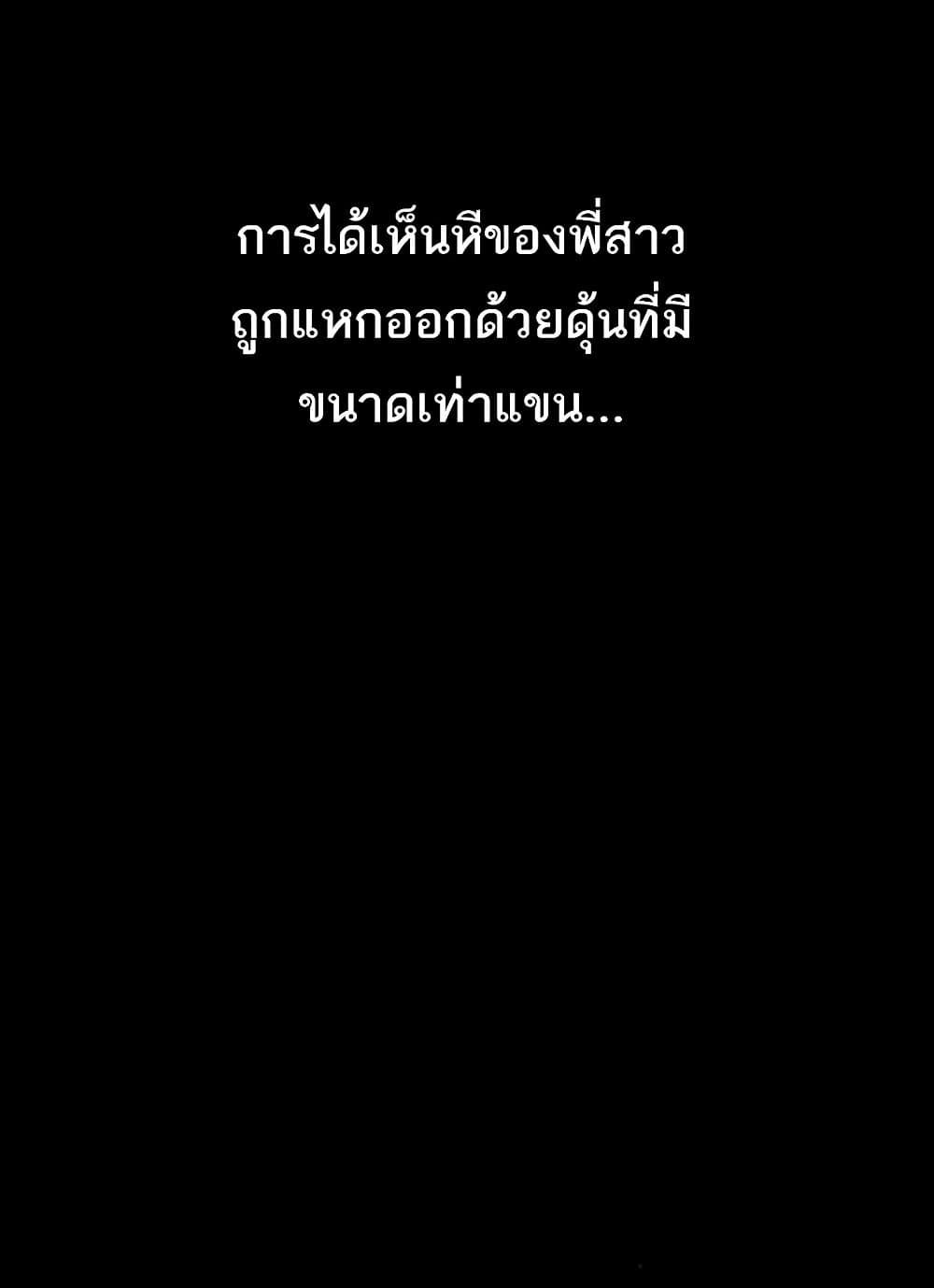 Doujin-Lc- อ่าน โดจิน มังฮวา เกาหลี ญี่ปุ่น จีน แปลไทย Story Corruption ตอนที่ 1 2 3 4 5 6 7 8 9 10 11 12 13 14 ฟรี ไม่มีโฆษณา อ่าน โดจิน Manhwa เกาหลี ญี่ปุ่น จีน เรามีครบ คัดมาให้เน้นๆ โดจิน 18+ รับประกันความฟินโดย  Doujin Lc