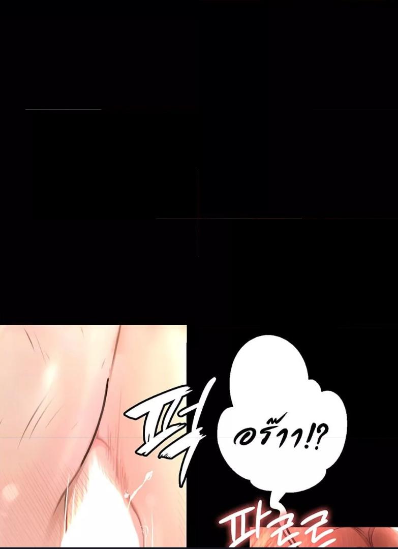 Doujin-Lc- อ่าน โดจิน มังฮวา เกาหลี ญี่ปุ่น จีน แปลไทย Story Corruption ตอนที่ 1 2 3 4 5 6 7 8 9 10 11 12 13 14 ฟรี ไม่มีโฆษณา อ่าน โดจิน Manhwa เกาหลี ญี่ปุ่น จีน เรามีครบ คัดมาให้เน้นๆ โดจิน 18+ รับประกันความฟินโดย  Doujin Lc