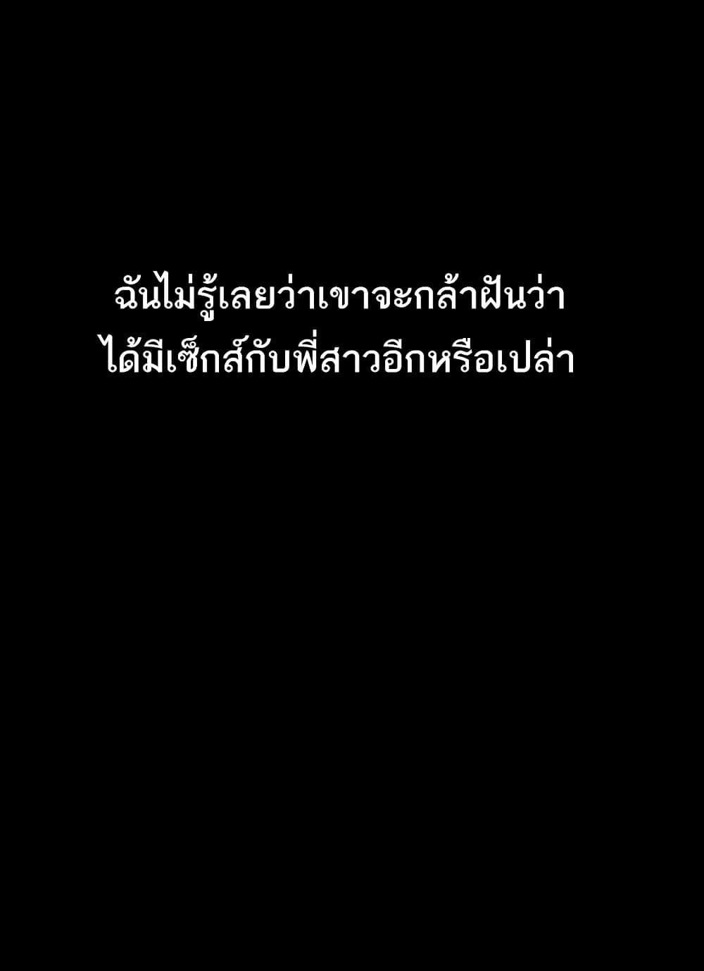 Doujin-Lc- อ่าน โดจิน มังฮวา เกาหลี ญี่ปุ่น จีน แปลไทย Story Corruption ตอนที่ 1 2 3 4 5 6 7 8 9 10 11 12 13 14 ฟรี ไม่มีโฆษณา อ่าน โดจิน Manhwa เกาหลี ญี่ปุ่น จีน เรามีครบ คัดมาให้เน้นๆ โดจิน 18+ รับประกันความฟินโดย  Doujin Lc