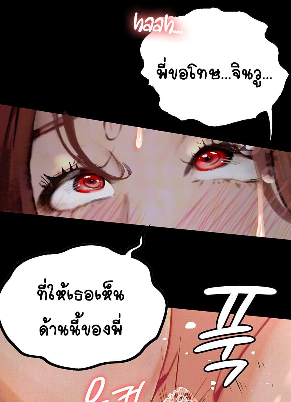 Doujin-Lc- อ่าน โดจิน มังฮวา เกาหลี ญี่ปุ่น จีน แปลไทย Story Corruption ตอนที่ 1 2 3 4 5 6 7 8 9 10 11 12 13 14 ฟรี ไม่มีโฆษณา อ่าน โดจิน Manhwa เกาหลี ญี่ปุ่น จีน เรามีครบ คัดมาให้เน้นๆ โดจิน 18+ รับประกันความฟินโดย  Doujin Lc