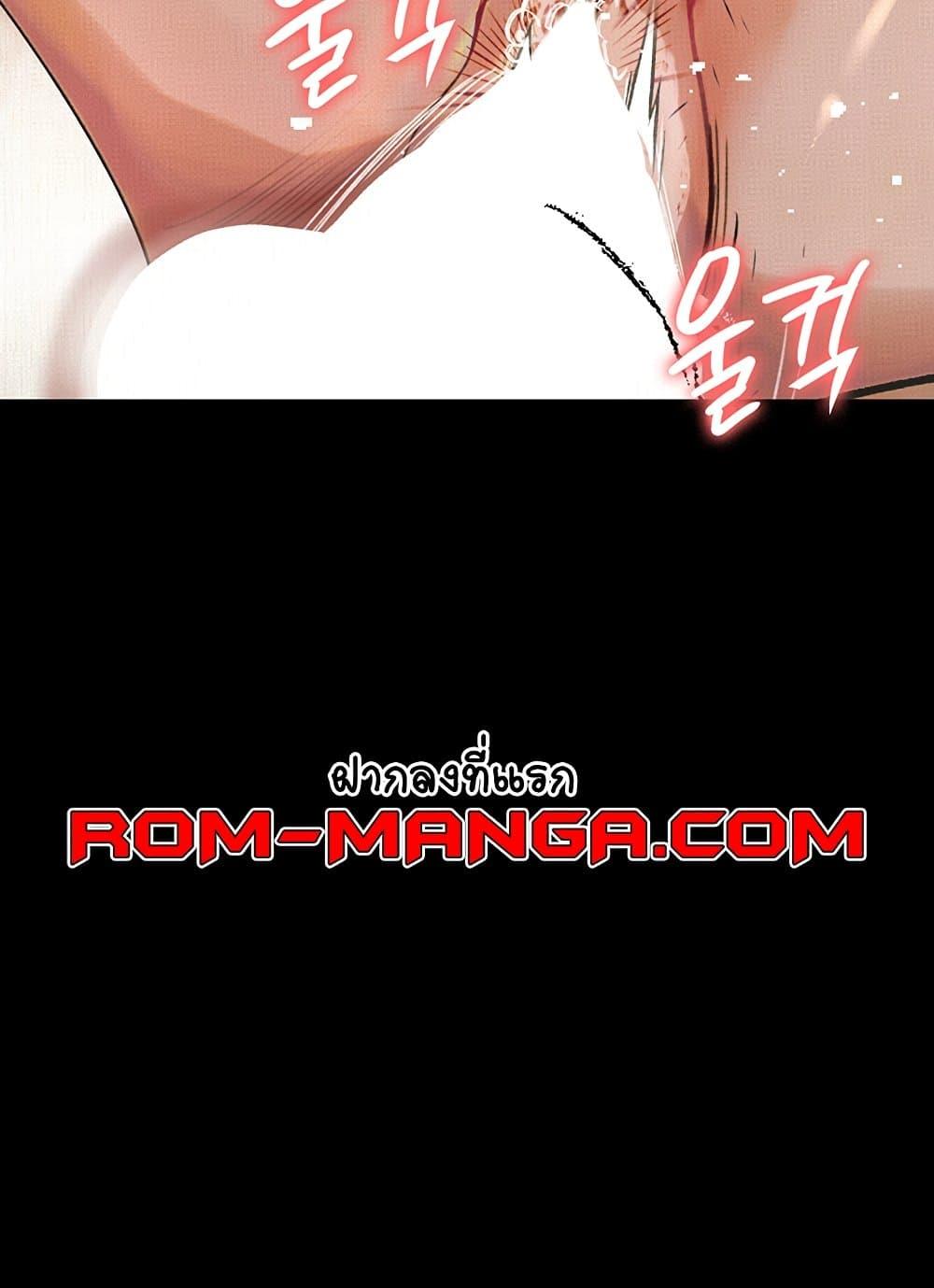 Doujin-Lc- อ่าน โดจิน มังฮวา เกาหลี ญี่ปุ่น จีน แปลไทย Story Corruption ตอนที่ 1 2 3 4 5 6 7 8 9 10 11 12 13 14 ฟรี ไม่มีโฆษณา อ่าน โดจิน Manhwa เกาหลี ญี่ปุ่น จีน เรามีครบ คัดมาให้เน้นๆ โดจิน 18+ รับประกันความฟินโดย  Doujin Lc