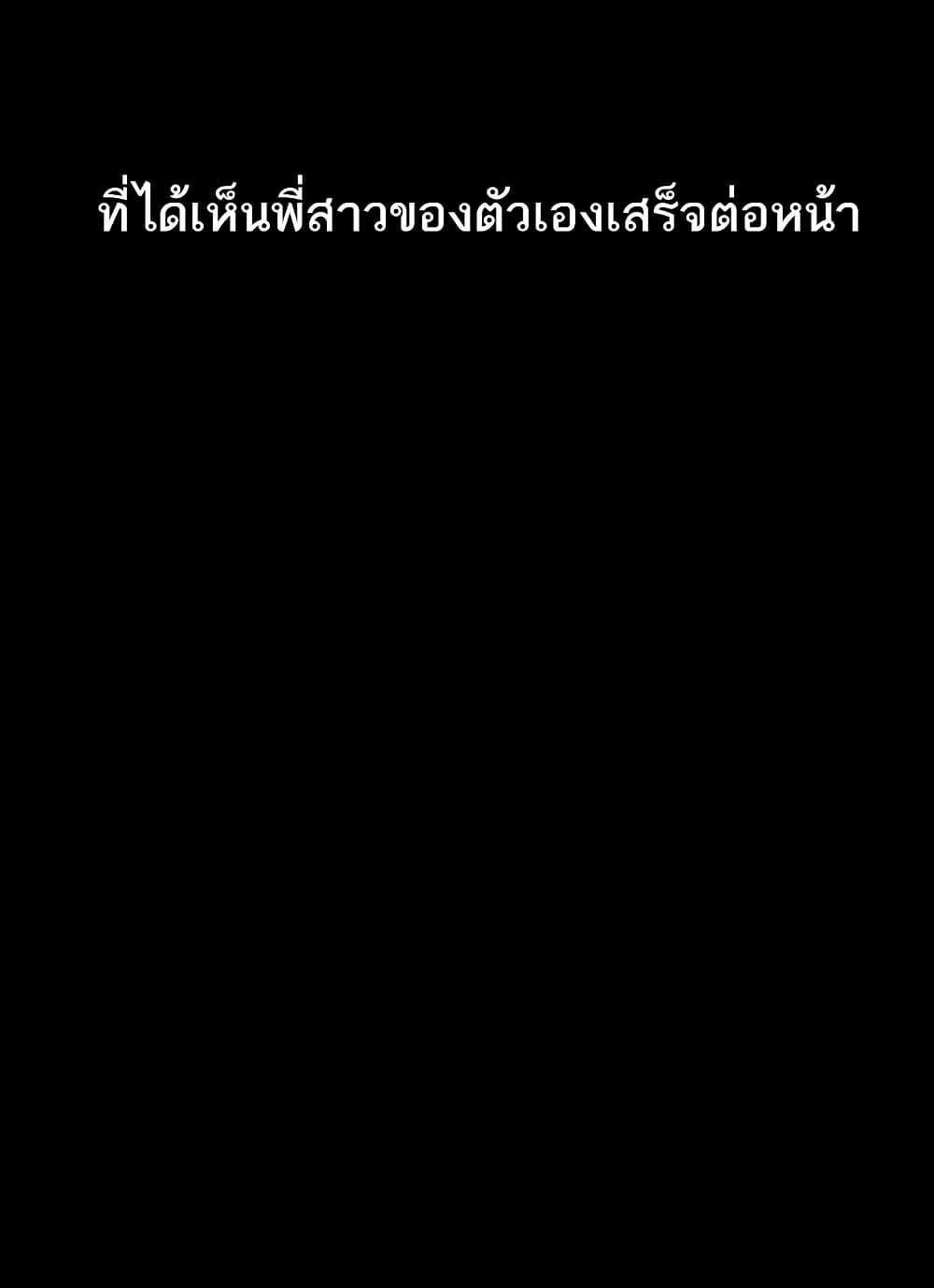 Doujin-Lc- อ่าน โดจิน มังฮวา เกาหลี ญี่ปุ่น จีน แปลไทย Story Corruption ตอนที่ 1 2 3 4 5 6 7 8 9 10 11 12 13 14 ฟรี ไม่มีโฆษณา อ่าน โดจิน Manhwa เกาหลี ญี่ปุ่น จีน เรามีครบ คัดมาให้เน้นๆ โดจิน 18+ รับประกันความฟินโดย  Doujin Lc