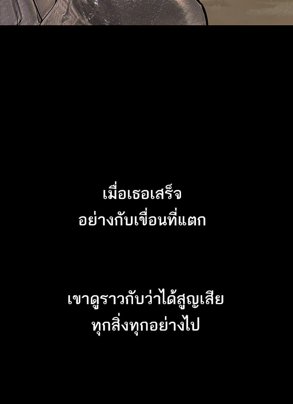Doujin-Lc- อ่าน โดจิน มังฮวา เกาหลี ญี่ปุ่น จีน แปลไทย Story Corruption ตอนที่ 1 2 3 4 5 6 7 8 9 10 11 12 13 14 ฟรี ไม่มีโฆษณา อ่าน โดจิน Manhwa เกาหลี ญี่ปุ่น จีน เรามีครบ คัดมาให้เน้นๆ โดจิน 18+ รับประกันความฟินโดย  Doujin Lc