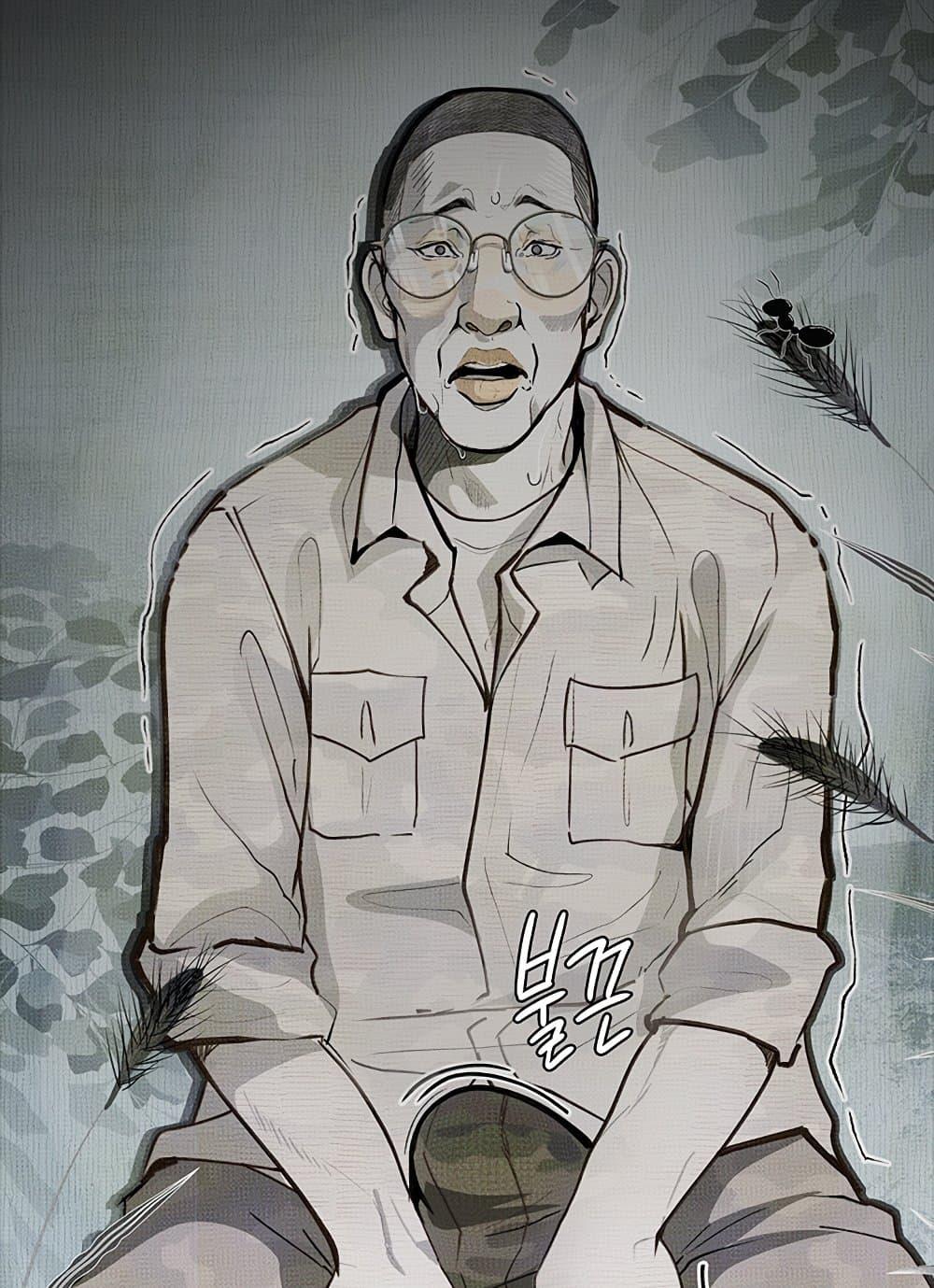 Doujin-Lc- อ่าน โดจิน มังฮวา เกาหลี ญี่ปุ่น จีน แปลไทย Story Corruption ตอนที่ 1 2 3 4 5 6 7 8 9 10 11 12 13 14 ฟรี ไม่มีโฆษณา อ่าน โดจิน Manhwa เกาหลี ญี่ปุ่น จีน เรามีครบ คัดมาให้เน้นๆ โดจิน 18+ รับประกันความฟินโดย  Doujin Lc