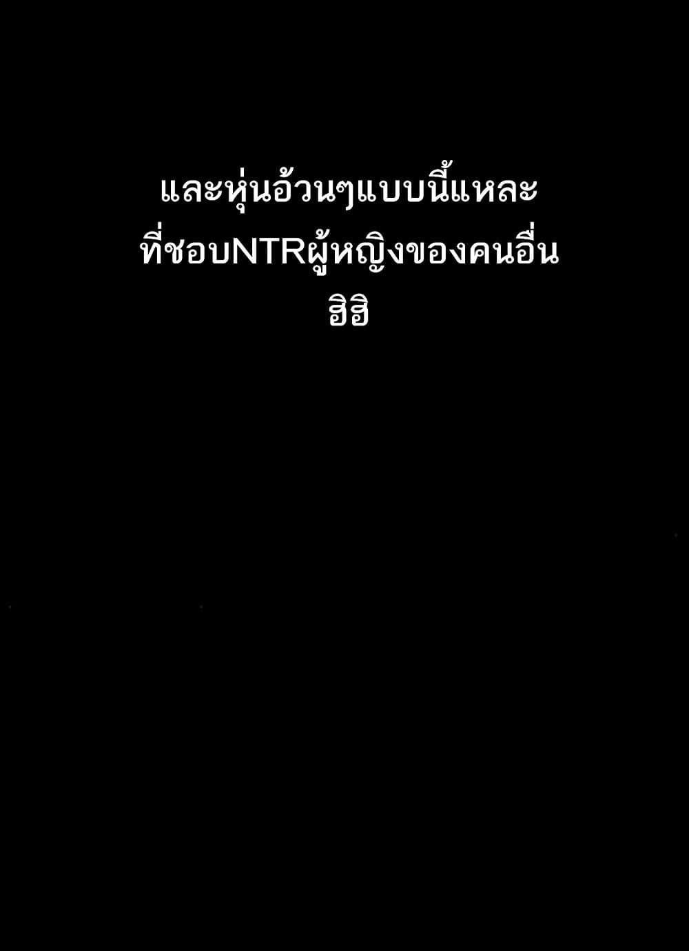 Doujin-Lc- อ่าน โดจิน มังฮวา เกาหลี ญี่ปุ่น จีน แปลไทย Story Corruption ตอนที่ 1 2 3 4 5 6 7 8 9 10 11 12 13 14 ฟรี ไม่มีโฆษณา อ่าน โดจิน Manhwa เกาหลี ญี่ปุ่น จีน เรามีครบ คัดมาให้เน้นๆ โดจิน 18+ รับประกันความฟินโดย  Doujin Lc