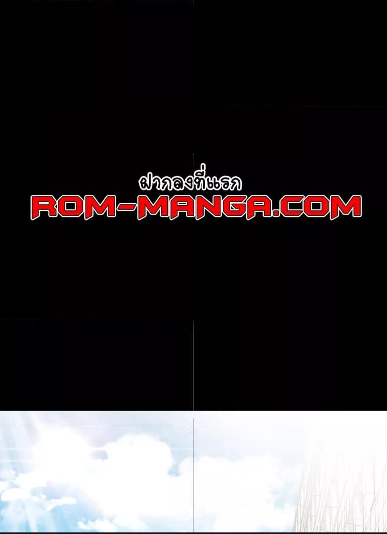 Doujin-Lc- อ่าน โดจิน มังฮวา เกาหลี ญี่ปุ่น จีน แปลไทย Story Corruption ตอนที่ 1 2 3 4 5 6 7 8 9 10 11 12 13 14 ฟรี ไม่มีโฆษณา อ่าน โดจิน Manhwa เกาหลี ญี่ปุ่น จีน เรามีครบ คัดมาให้เน้นๆ โดจิน 18+ รับประกันความฟินโดย  Doujin Lc