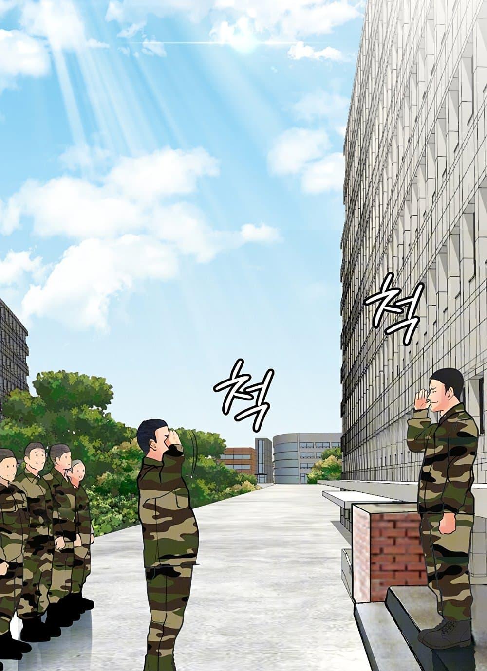 Doujin-Lc- อ่าน โดจิน มังฮวา เกาหลี ญี่ปุ่น จีน แปลไทย Story Corruption ตอนที่ 1 2 3 4 5 6 7 8 9 10 11 12 13 14 ฟรี ไม่มีโฆษณา อ่าน โดจิน Manhwa เกาหลี ญี่ปุ่น จีน เรามีครบ คัดมาให้เน้นๆ โดจิน 18+ รับประกันความฟินโดย  Doujin Lc
