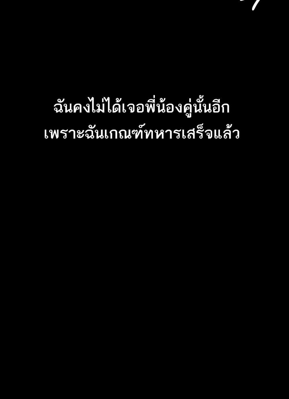 Doujin-Lc- อ่าน โดจิน มังฮวา เกาหลี ญี่ปุ่น จีน แปลไทย Story Corruption ตอนที่ 1 2 3 4 5 6 7 8 9 10 11 12 13 14 ฟรี ไม่มีโฆษณา อ่าน โดจิน Manhwa เกาหลี ญี่ปุ่น จีน เรามีครบ คัดมาให้เน้นๆ โดจิน 18+ รับประกันความฟินโดย  Doujin Lc