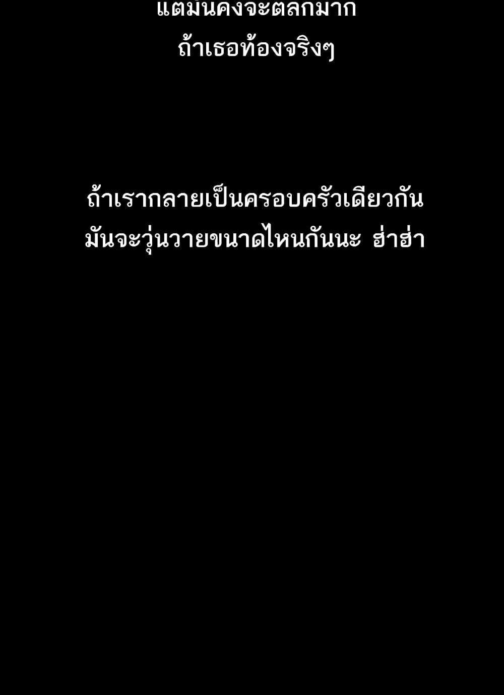Doujin-Lc- อ่าน โดจิน มังฮวา เกาหลี ญี่ปุ่น จีน แปลไทย Story Corruption ตอนที่ 1 2 3 4 5 6 7 8 9 10 11 12 13 14 ฟรี ไม่มีโฆษณา อ่าน โดจิน Manhwa เกาหลี ญี่ปุ่น จีน เรามีครบ คัดมาให้เน้นๆ โดจิน 18+ รับประกันความฟินโดย  Doujin Lc