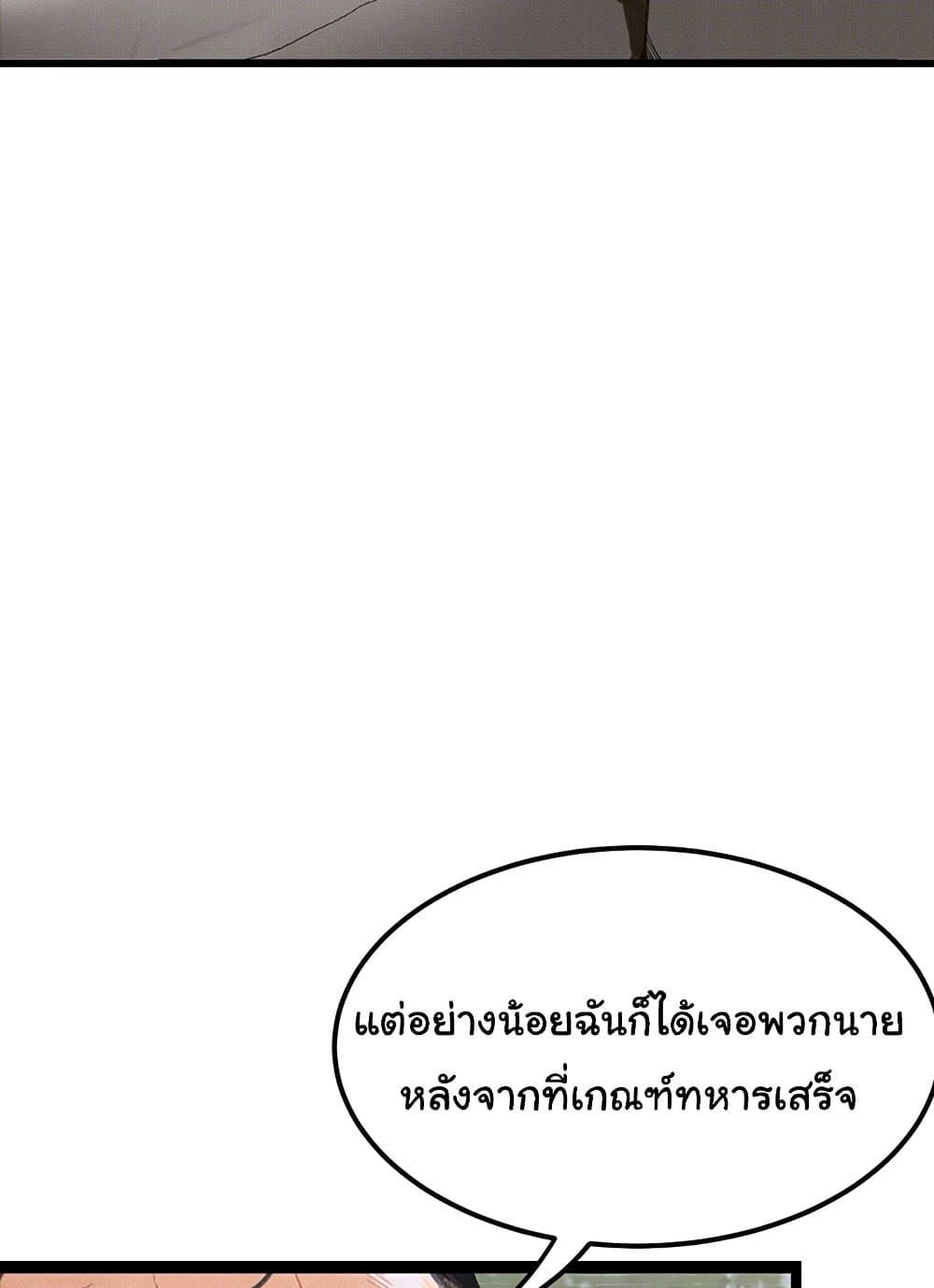 Doujin-Lc- อ่าน โดจิน มังฮวา เกาหลี ญี่ปุ่น จีน แปลไทย Story Corruption ตอนที่ 1 2 3 4 5 6 7 8 9 10 11 12 13 14 ฟรี ไม่มีโฆษณา อ่าน โดจิน Manhwa เกาหลี ญี่ปุ่น จีน เรามีครบ คัดมาให้เน้นๆ โดจิน 18+ รับประกันความฟินโดย  Doujin Lc