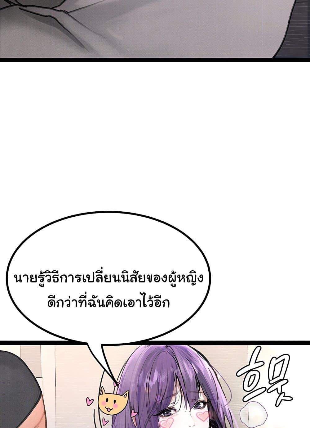 Doujin-Lc- อ่าน โดจิน มังฮวา เกาหลี ญี่ปุ่น จีน แปลไทย Story Corruption ตอนที่ 1 2 3 4 5 6 7 8 9 10 11 12 13 14 ฟรี ไม่มีโฆษณา อ่าน โดจิน Manhwa เกาหลี ญี่ปุ่น จีน เรามีครบ คัดมาให้เน้นๆ โดจิน 18+ รับประกันความฟินโดย  Doujin Lc