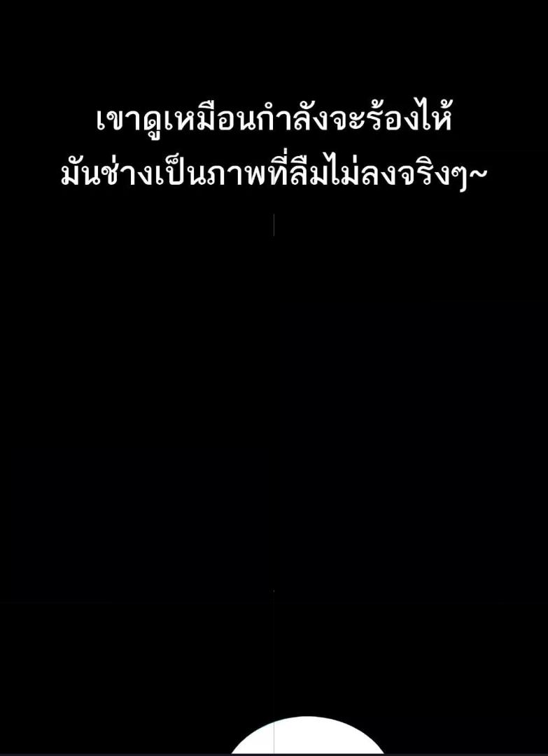 Doujin-Lc- อ่าน โดจิน มังฮวา เกาหลี ญี่ปุ่น จีน แปลไทย Story Corruption ตอนที่ 1 2 3 4 5 6 7 8 9 10 11 12 13 14 ฟรี ไม่มีโฆษณา อ่าน โดจิน Manhwa เกาหลี ญี่ปุ่น จีน เรามีครบ คัดมาให้เน้นๆ โดจิน 18+ รับประกันความฟินโดย  Doujin Lc