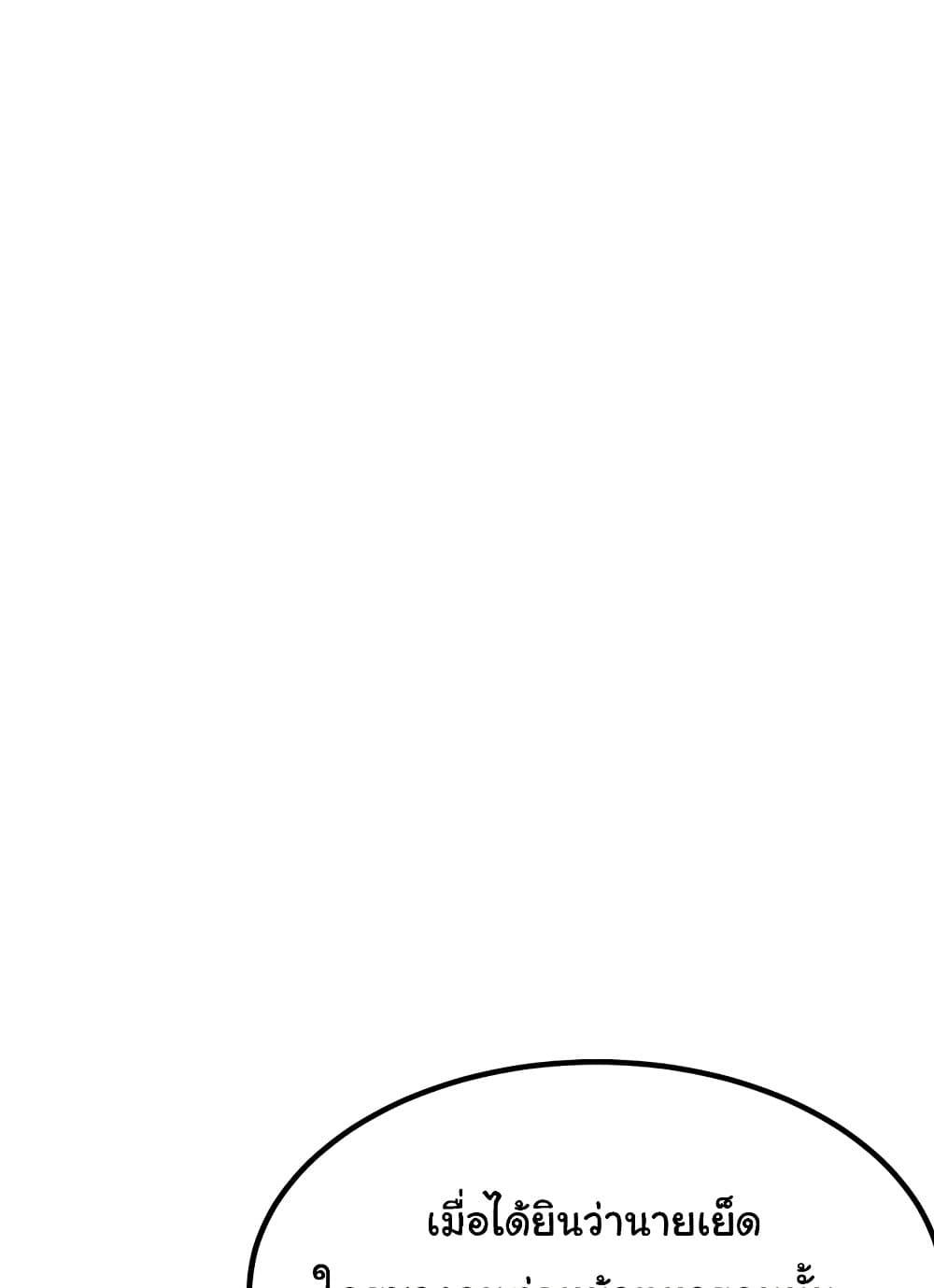 Doujin-Lc- อ่าน โดจิน มังฮวา เกาหลี ญี่ปุ่น จีน แปลไทย Story Corruption ตอนที่ 1 2 3 4 5 6 7 8 9 10 11 12 13 14 ฟรี ไม่มีโฆษณา อ่าน โดจิน Manhwa เกาหลี ญี่ปุ่น จีน เรามีครบ คัดมาให้เน้นๆ โดจิน 18+ รับประกันความฟินโดย  Doujin Lc