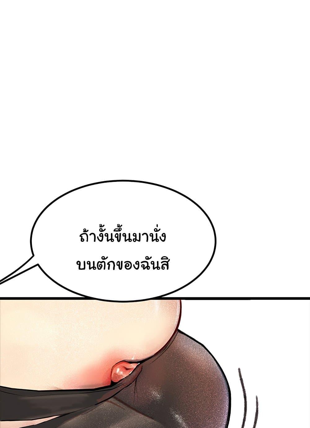 Doujin-Lc- อ่าน โดจิน มังฮวา เกาหลี ญี่ปุ่น จีน แปลไทย Story Corruption ตอนที่ 1 2 3 4 5 6 7 8 9 10 11 12 13 14 ฟรี ไม่มีโฆษณา อ่าน โดจิน Manhwa เกาหลี ญี่ปุ่น จีน เรามีครบ คัดมาให้เน้นๆ โดจิน 18+ รับประกันความฟินโดย  Doujin Lc