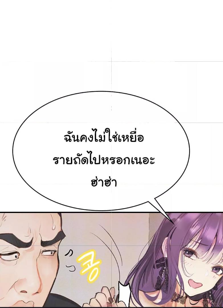 Doujin-Lc- อ่าน โดจิน มังฮวา เกาหลี ญี่ปุ่น จีน แปลไทย Story Corruption ตอนที่ 1 2 3 4 5 6 7 8 9 10 11 12 13 14 ฟรี ไม่มีโฆษณา อ่าน โดจิน Manhwa เกาหลี ญี่ปุ่น จีน เรามีครบ คัดมาให้เน้นๆ โดจิน 18+ รับประกันความฟินโดย  Doujin Lc