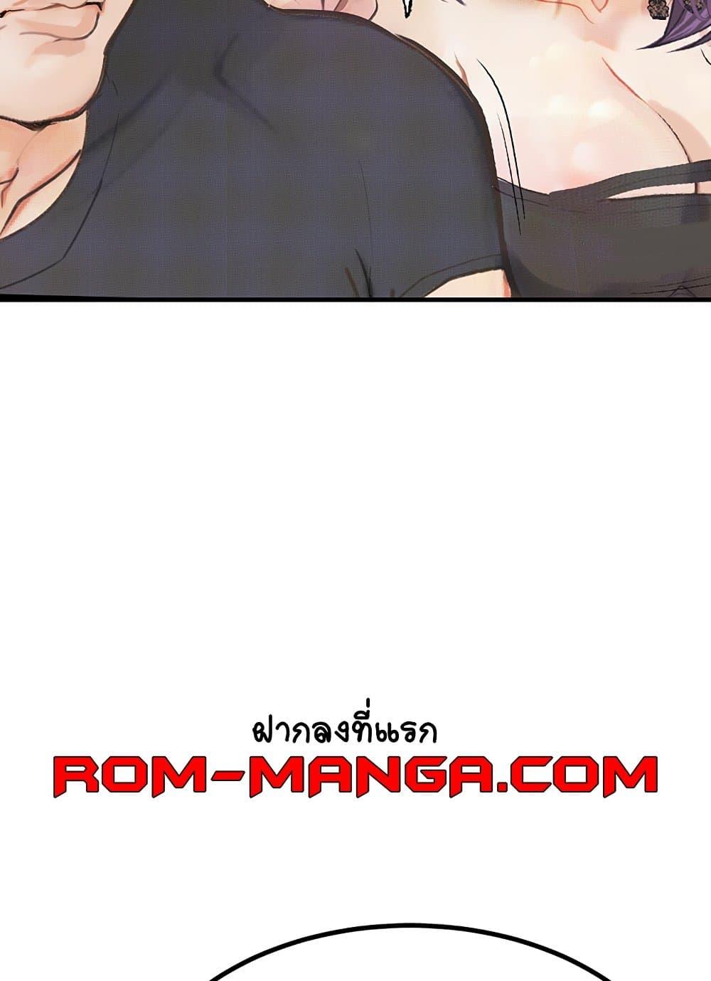 Doujin-Lc- อ่าน โดจิน มังฮวา เกาหลี ญี่ปุ่น จีน แปลไทย Story Corruption ตอนที่ 1 2 3 4 5 6 7 8 9 10 11 12 13 14 ฟรี ไม่มีโฆษณา อ่าน โดจิน Manhwa เกาหลี ญี่ปุ่น จีน เรามีครบ คัดมาให้เน้นๆ โดจิน 18+ รับประกันความฟินโดย  Doujin Lc