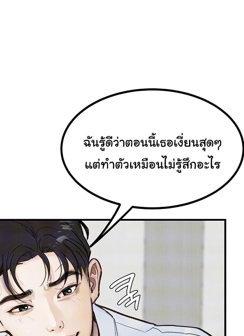 Doujin-Lc- อ่าน โดจิน มังฮวา เกาหลี ญี่ปุ่น จีน แปลไทย Story Corruption ตอนที่ 1 2 3 4 5 6 7 8 9 10 11 12 13 14 ฟรี ไม่มีโฆษณา อ่าน โดจิน Manhwa เกาหลี ญี่ปุ่น จีน เรามีครบ คัดมาให้เน้นๆ โดจิน 18+ รับประกันความฟินโดย  Doujin Lc