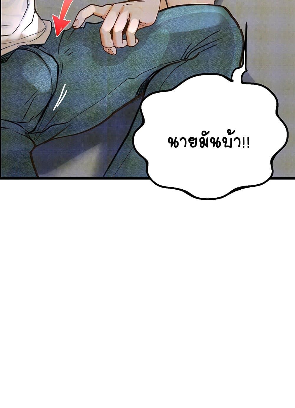 Doujin-Lc- อ่าน โดจิน มังฮวา เกาหลี ญี่ปุ่น จีน แปลไทย Story Corruption ตอนที่ 1 2 3 4 5 6 7 8 9 10 11 12 13 14 ฟรี ไม่มีโฆษณา อ่าน โดจิน Manhwa เกาหลี ญี่ปุ่น จีน เรามีครบ คัดมาให้เน้นๆ โดจิน 18+ รับประกันความฟินโดย  Doujin Lc