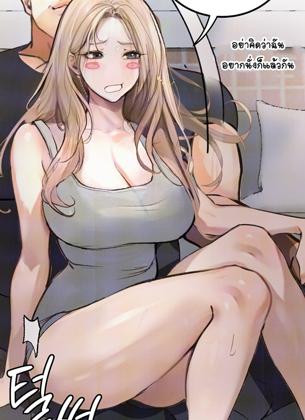 Doujin-Lc- อ่าน โดจิน มังฮวา เกาหลี ญี่ปุ่น จีน แปลไทย Story Corruption ตอนที่ 1 2 3 4 5 6 7 8 9 10 11 12 13 14 ฟรี ไม่มีโฆษณา อ่าน โดจิน Manhwa เกาหลี ญี่ปุ่น จีน เรามีครบ คัดมาให้เน้นๆ โดจิน 18+ รับประกันความฟินโดย  Doujin Lc
