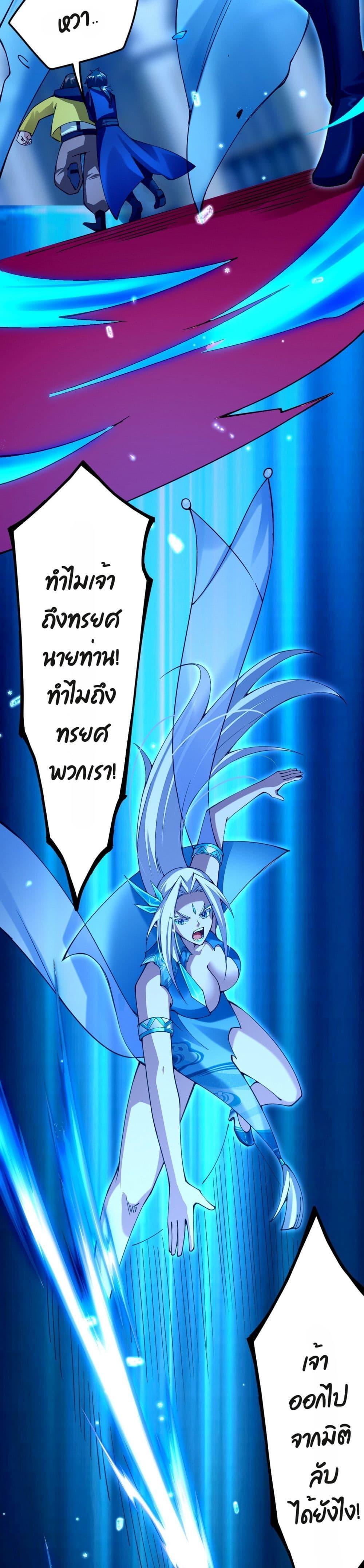 Manga-lc-com อ่านมังงะ อ่านการ์ตูน ออนไลน์ ฟรี Sword God’s Life Is Not That Boring – ชีวิตของเทพนักดาบจะไม่น่าเบื่ออีกต่อไป! ตอนที่ 1 2 3 4 5 6 7 8 9 10 11 12 13 14 ฟรี ไม่มีโฆษณา Manga-lc - อ่าน มังงะ อ่าน การ์ตูน ออนไลน์ อ่านมังงะ ฟรี