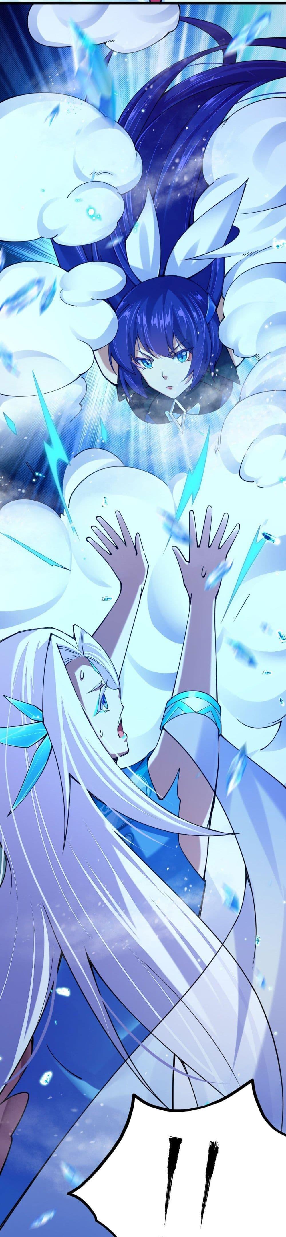 Manga-lc-com อ่านมังงะ อ่านการ์ตูน ออนไลน์ ฟรี Sword God’s Life Is Not That Boring – ชีวิตของเทพนักดาบจะไม่น่าเบื่ออีกต่อไป! ตอนที่ 1 2 3 4 5 6 7 8 9 10 11 12 13 14 ฟรี ไม่มีโฆษณา Manga-lc - อ่าน มังงะ อ่าน การ์ตูน ออนไลน์ อ่านมังงะ ฟรี