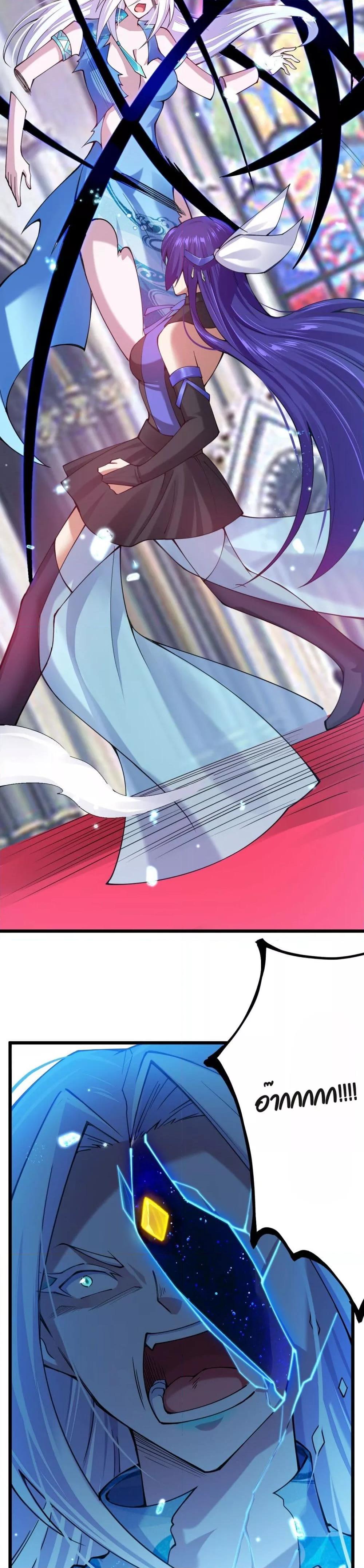 Manga-lc-com อ่านมังงะ อ่านการ์ตูน ออนไลน์ ฟรี Sword God’s Life Is Not That Boring – ชีวิตของเทพนักดาบจะไม่น่าเบื่ออีกต่อไป! ตอนที่ 1 2 3 4 5 6 7 8 9 10 11 12 13 14 ฟรี ไม่มีโฆษณา Manga-lc - อ่าน มังงะ อ่าน การ์ตูน ออนไลน์ อ่านมังงะ ฟรี