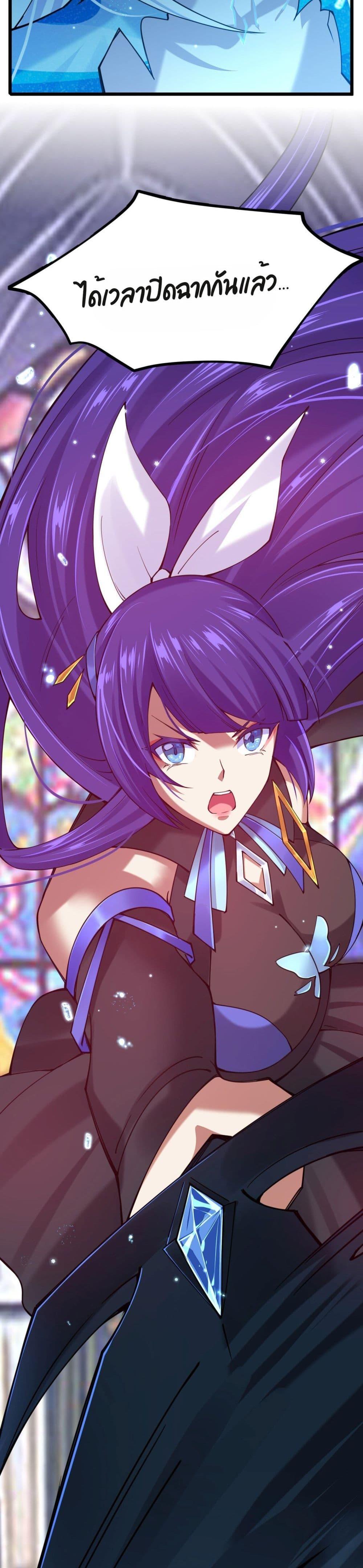 Manga-lc-com อ่านมังงะ อ่านการ์ตูน ออนไลน์ ฟรี Sword God’s Life Is Not That Boring – ชีวิตของเทพนักดาบจะไม่น่าเบื่ออีกต่อไป! ตอนที่ 1 2 3 4 5 6 7 8 9 10 11 12 13 14 ฟรี ไม่มีโฆษณา Manga-lc - อ่าน มังงะ อ่าน การ์ตูน ออนไลน์ อ่านมังงะ ฟรี