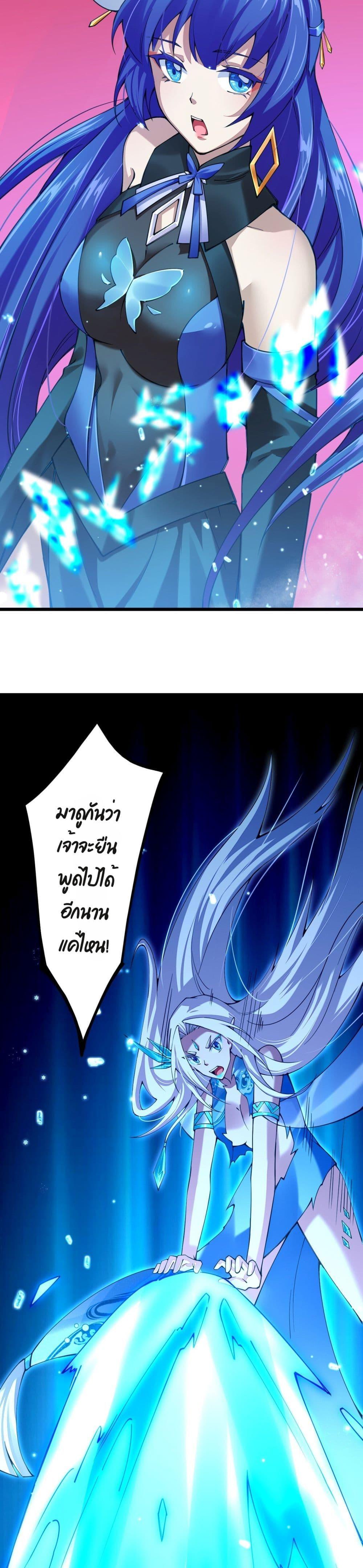 Manga-lc-com อ่านมังงะ อ่านการ์ตูน ออนไลน์ ฟรี Sword God’s Life Is Not That Boring – ชีวิตของเทพนักดาบจะไม่น่าเบื่ออีกต่อไป! ตอนที่ 1 2 3 4 5 6 7 8 9 10 11 12 13 14 ฟรี ไม่มีโฆษณา Manga-lc - อ่าน มังงะ อ่าน การ์ตูน ออนไลน์ อ่านมังงะ ฟรี