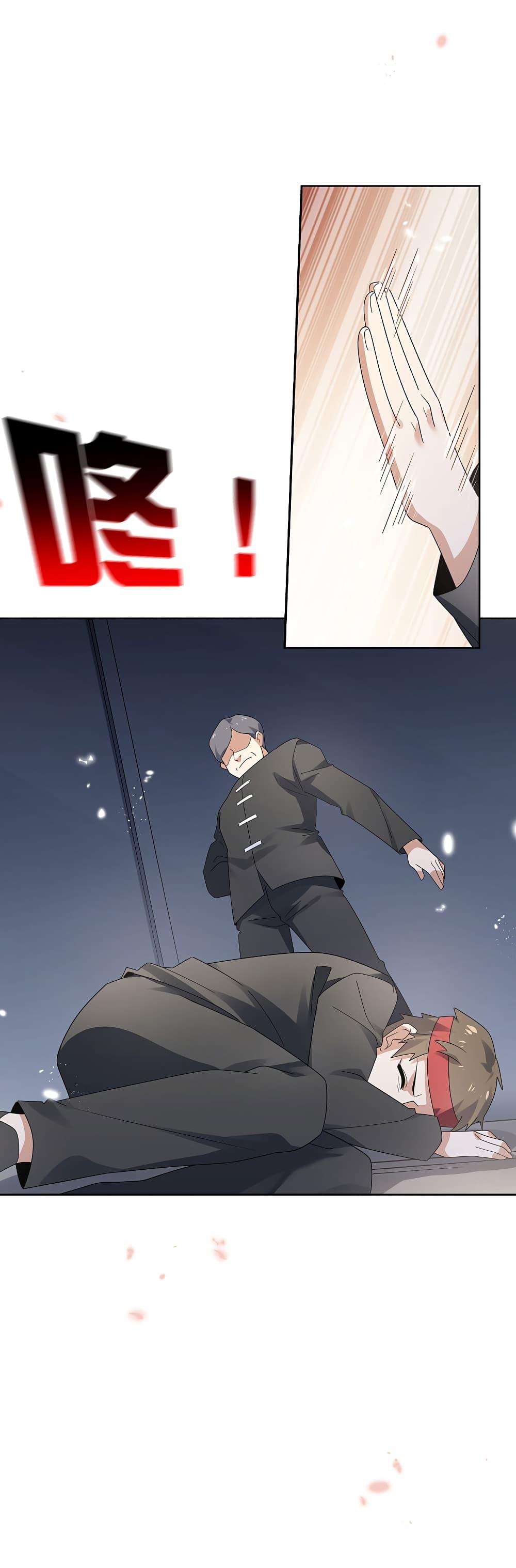 Manga-lc-com อ่านมังงะ อ่านการ์ตูน ออนไลน์ ฟรี My Eschatological Lady ตอนที่ 1 2 3 4 5 6 7 8 9 10 11 12 13 14 ฟรี ไม่มีโฆษณา Manga-lc - อ่าน มังงะ อ่าน การ์ตูน ออนไลน์ อ่านมังงะ ฟรี