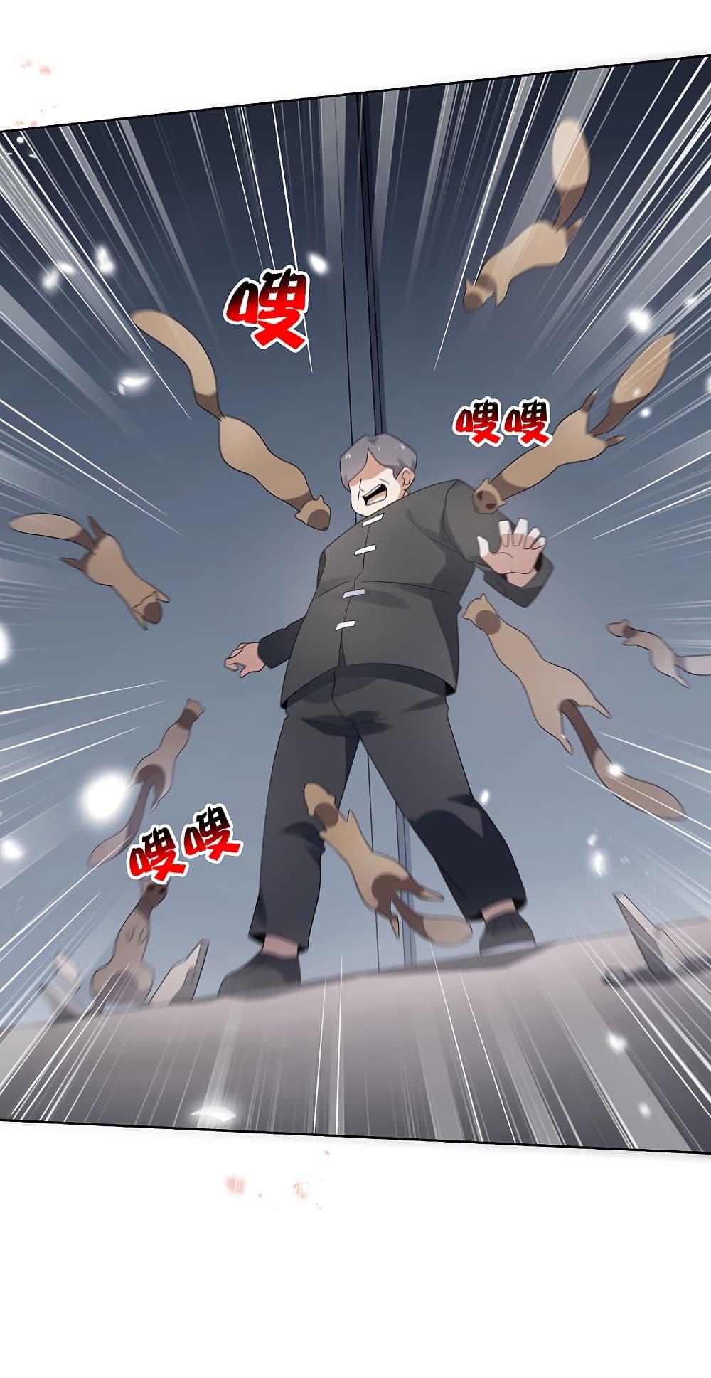 Manga-lc-com อ่านมังงะ อ่านการ์ตูน ออนไลน์ ฟรี My Eschatological Lady ตอนที่ 1 2 3 4 5 6 7 8 9 10 11 12 13 14 ฟรี ไม่มีโฆษณา Manga-lc - อ่าน มังงะ อ่าน การ์ตูน ออนไลน์ อ่านมังงะ ฟรี