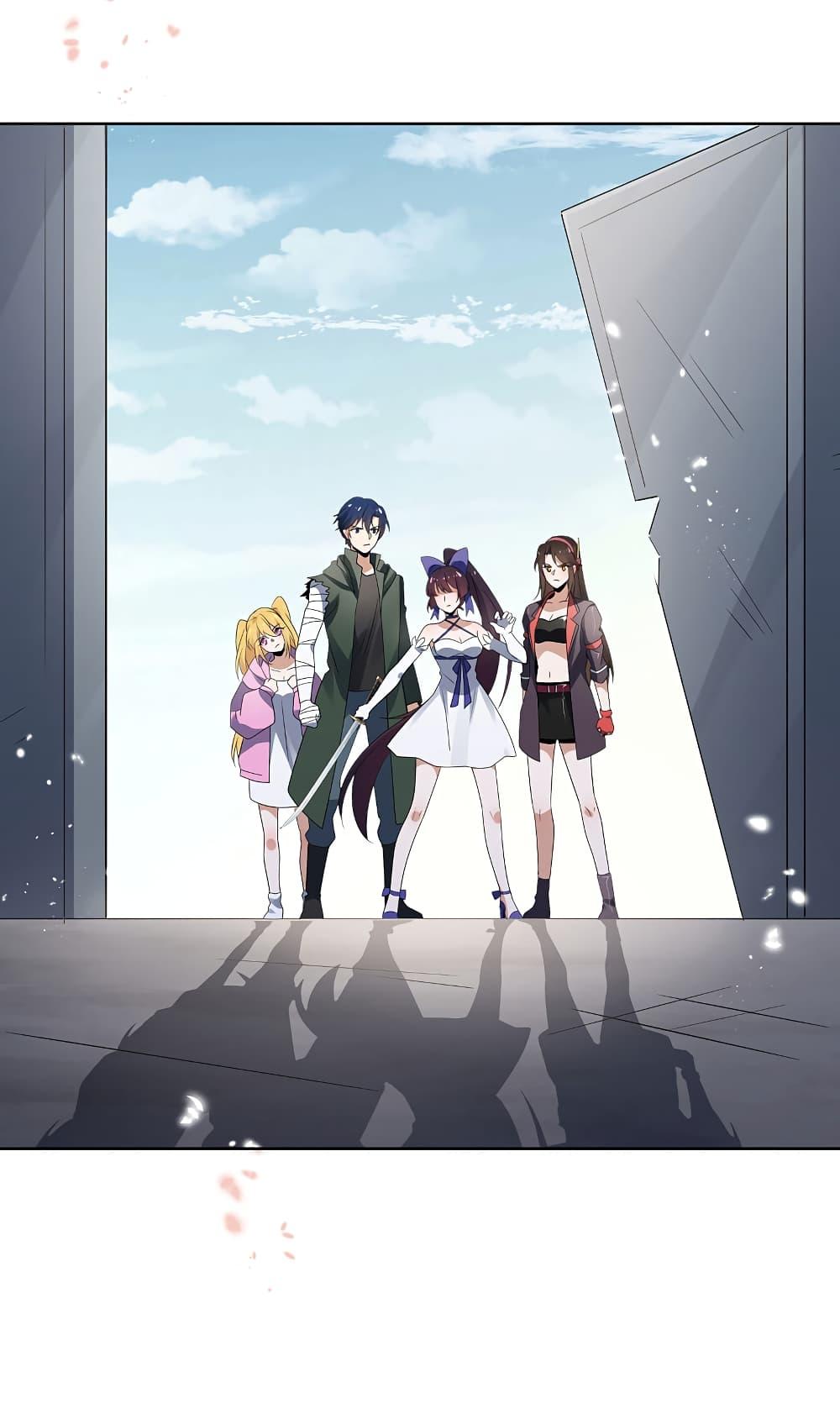 Manga-lc-com อ่านมังงะ อ่านการ์ตูน ออนไลน์ ฟรี My Eschatological Lady ตอนที่ 1 2 3 4 5 6 7 8 9 10 11 12 13 14 ฟรี ไม่มีโฆษณา Manga-lc - อ่าน มังงะ อ่าน การ์ตูน ออนไลน์ อ่านมังงะ ฟรี