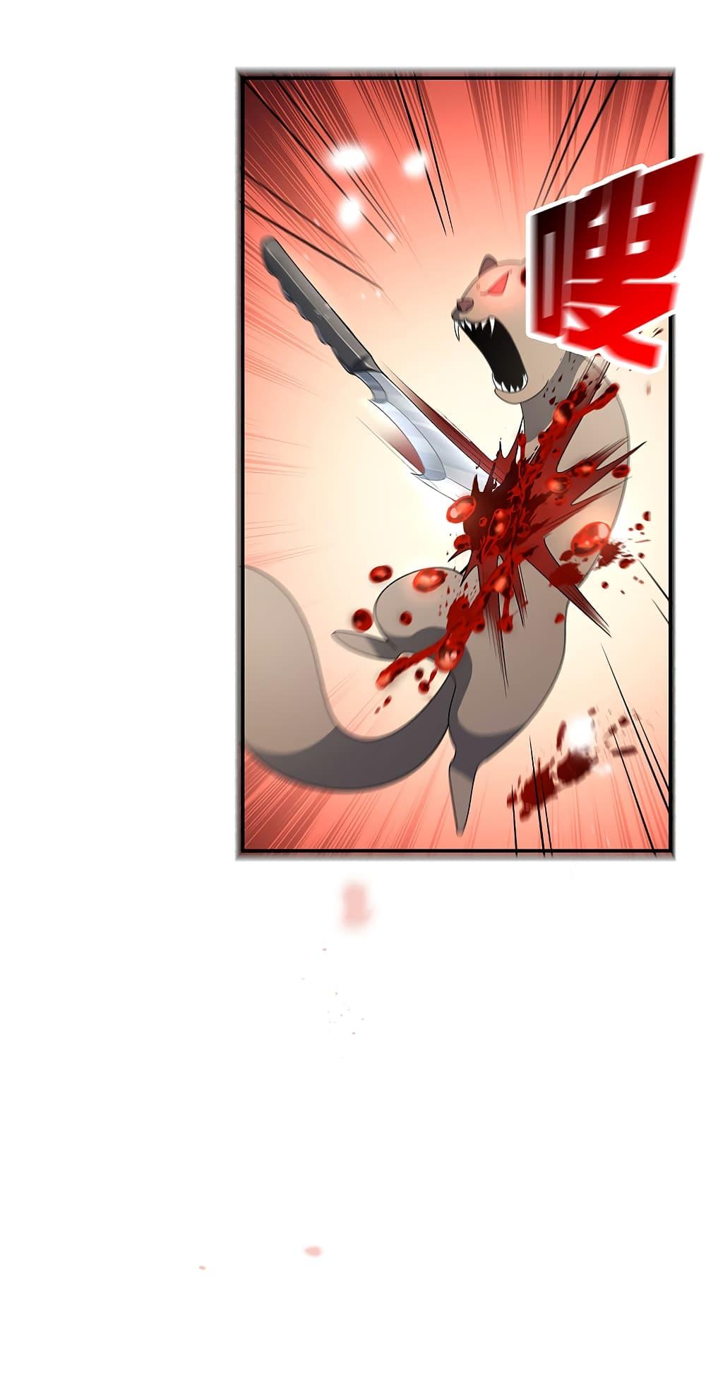 Manga-lc-com อ่านมังงะ อ่านการ์ตูน ออนไลน์ ฟรี My Eschatological Lady ตอนที่ 1 2 3 4 5 6 7 8 9 10 11 12 13 14 ฟรี ไม่มีโฆษณา Manga-lc - อ่าน มังงะ อ่าน การ์ตูน ออนไลน์ อ่านมังงะ ฟรี