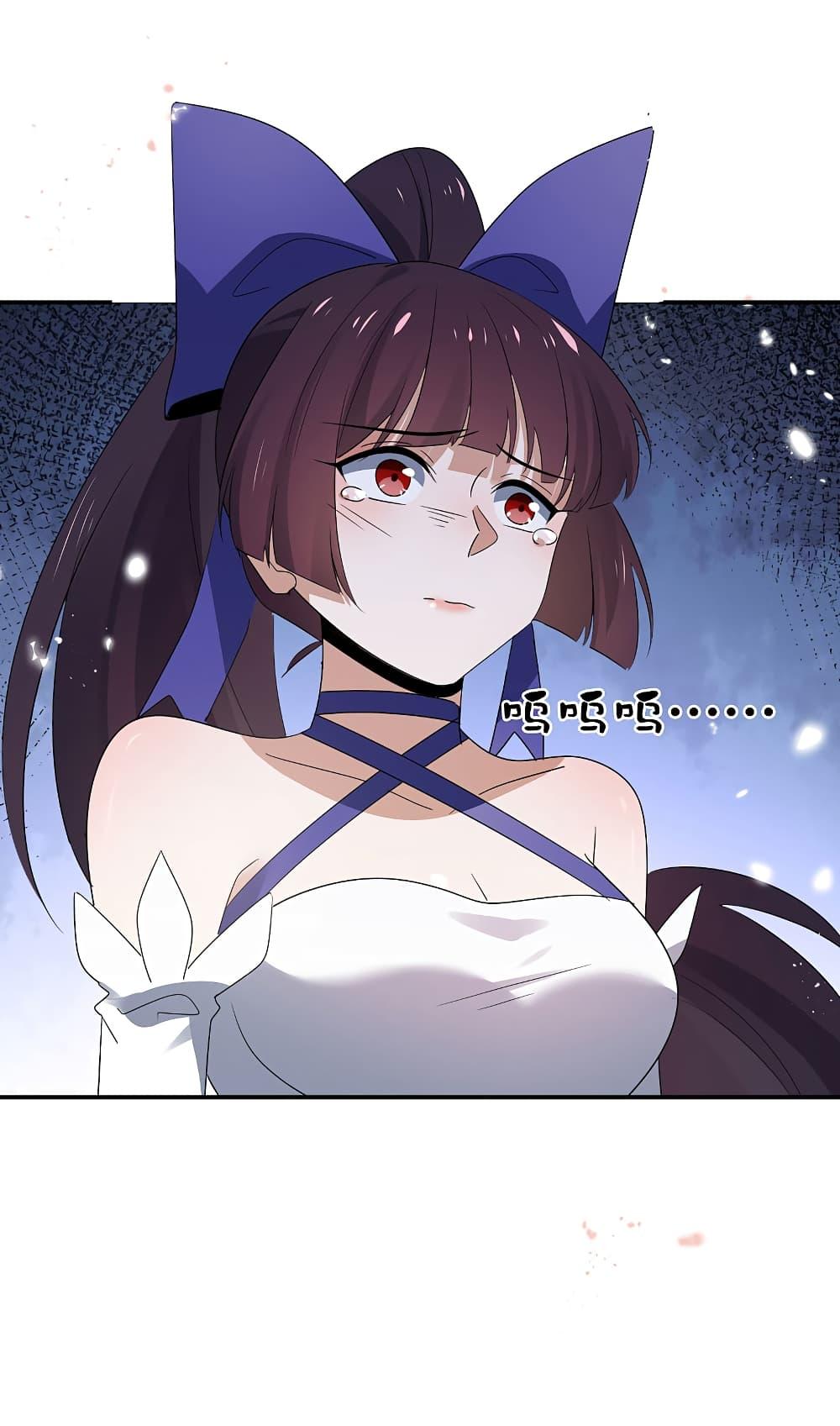 Manga-lc-com อ่านมังงะ อ่านการ์ตูน ออนไลน์ ฟรี My Eschatological Lady ตอนที่ 1 2 3 4 5 6 7 8 9 10 11 12 13 14 ฟรี ไม่มีโฆษณา Manga-lc - อ่าน มังงะ อ่าน การ์ตูน ออนไลน์ อ่านมังงะ ฟรี