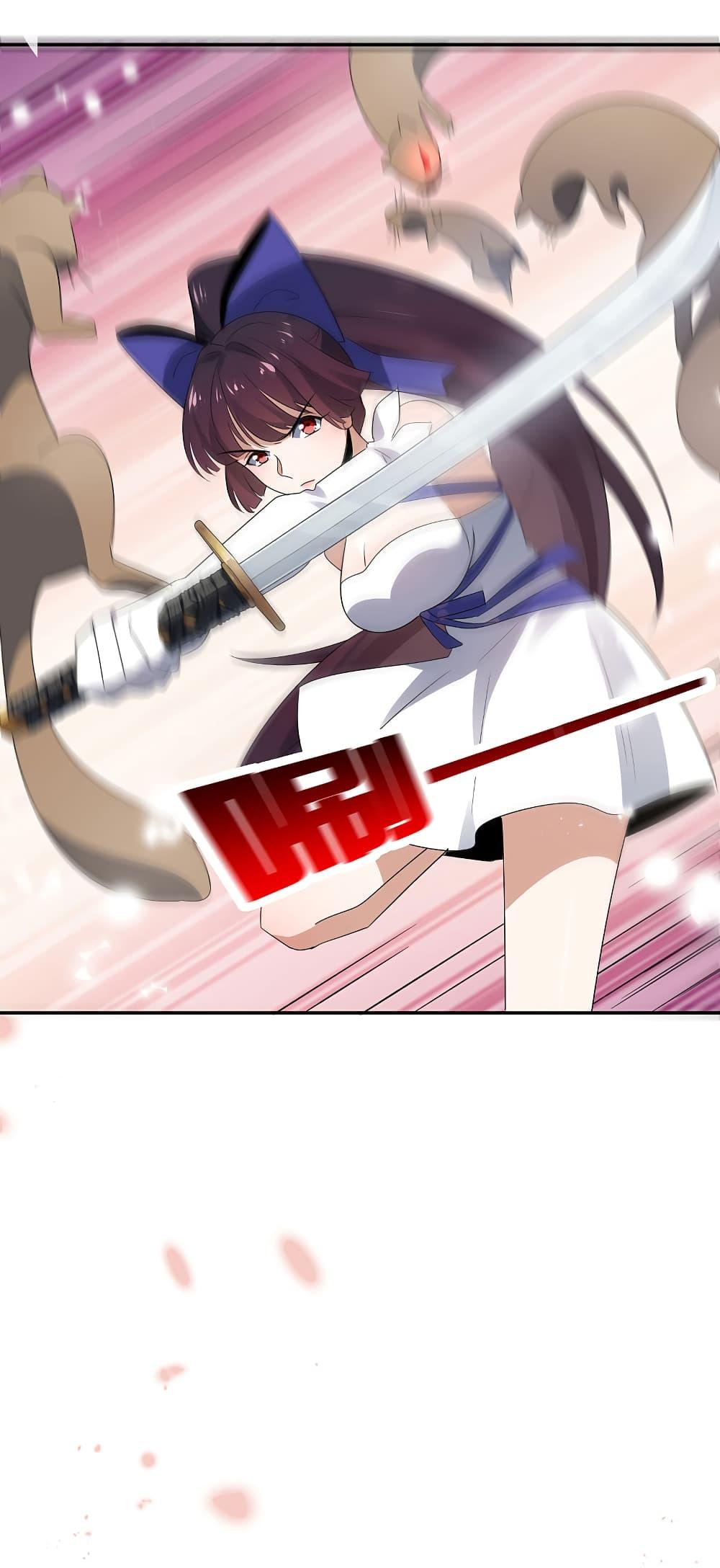 Manga-lc-com อ่านมังงะ อ่านการ์ตูน ออนไลน์ ฟรี My Eschatological Lady ตอนที่ 1 2 3 4 5 6 7 8 9 10 11 12 13 14 ฟรี ไม่มีโฆษณา Manga-lc - อ่าน มังงะ อ่าน การ์ตูน ออนไลน์ อ่านมังงะ ฟรี