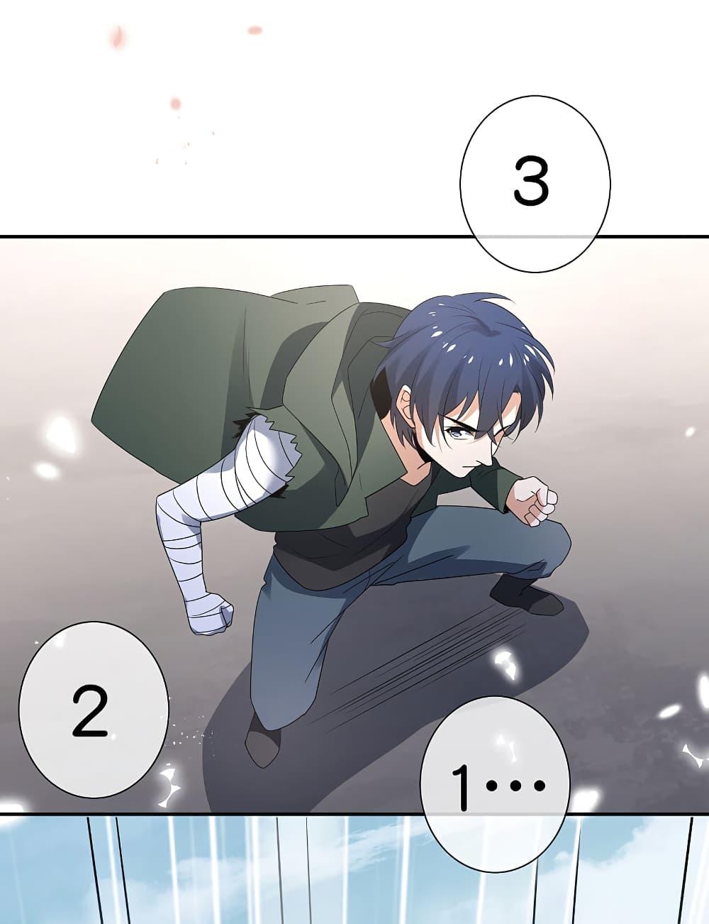 Manga-lc-com อ่านมังงะ อ่านการ์ตูน ออนไลน์ ฟรี My Eschatological Lady ตอนที่ 1 2 3 4 5 6 7 8 9 10 11 12 13 14 ฟรี ไม่มีโฆษณา Manga-lc - อ่าน มังงะ อ่าน การ์ตูน ออนไลน์ อ่านมังงะ ฟรี