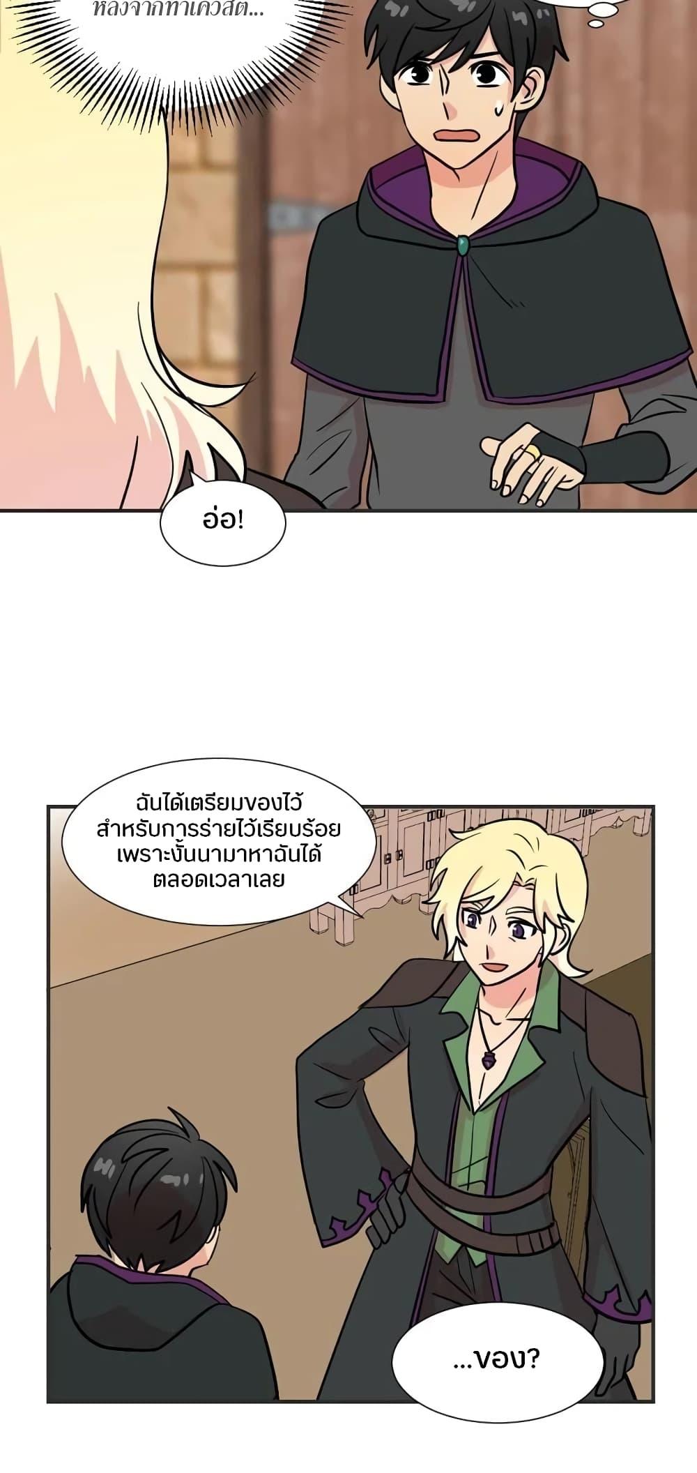 Manga-lc-com อ่านมังงะ อ่านการ์ตูน ออนไลน์ ฟรี Reader ตอนที่ 1 2 3 4 5 6 7 8 9 10 11 12 13 14 ฟรี ไม่มีโฆษณา Manga-lc - อ่าน มังงะ อ่าน การ์ตูน ออนไลน์ อ่านมังงะ ฟรี