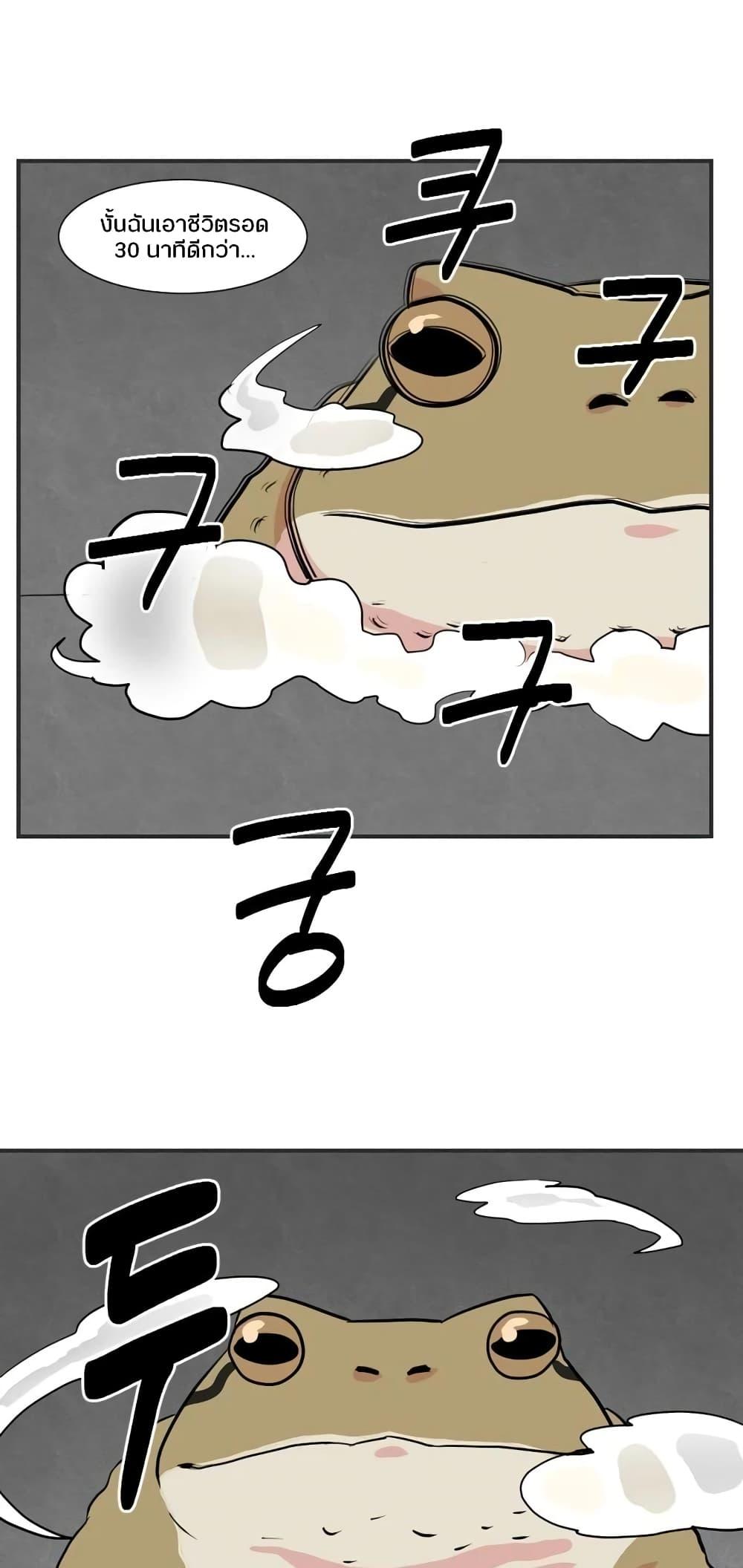 Manga-lc-com อ่านมังงะ อ่านการ์ตูน ออนไลน์ ฟรี Reader ตอนที่ 1 2 3 4 5 6 7 8 9 10 11 12 13 14 ฟรี ไม่มีโฆษณา Manga-lc - อ่าน มังงะ อ่าน การ์ตูน ออนไลน์ อ่านมังงะ ฟรี