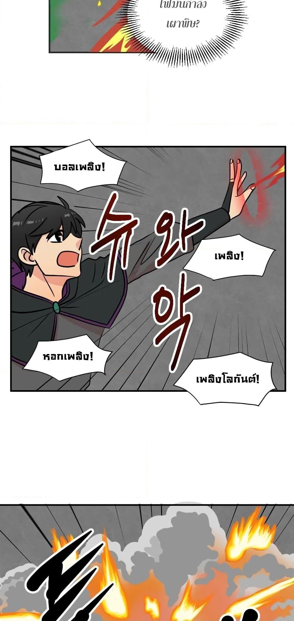 Manga-lc-com อ่านมังงะ อ่านการ์ตูน ออนไลน์ ฟรี Reader ตอนที่ 1 2 3 4 5 6 7 8 9 10 11 12 13 14 ฟรี ไม่มีโฆษณา Manga-lc - อ่าน มังงะ อ่าน การ์ตูน ออนไลน์ อ่านมังงะ ฟรี
