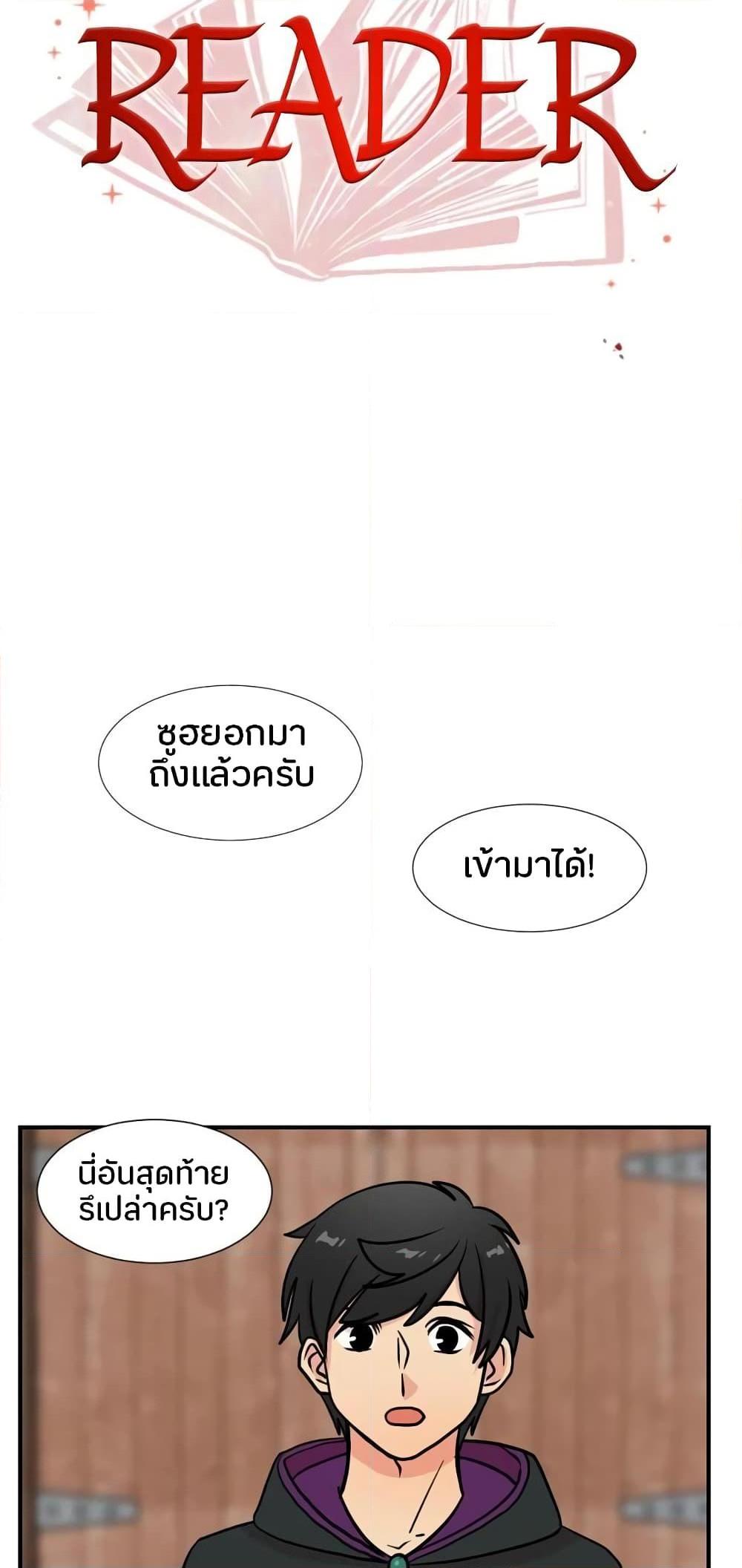 Manga-lc-com อ่านมังงะ อ่านการ์ตูน ออนไลน์ ฟรี Reader ตอนที่ 1 2 3 4 5 6 7 8 9 10 11 12 13 14 ฟรี ไม่มีโฆษณา Manga-lc - อ่าน มังงะ อ่าน การ์ตูน ออนไลน์ อ่านมังงะ ฟรี