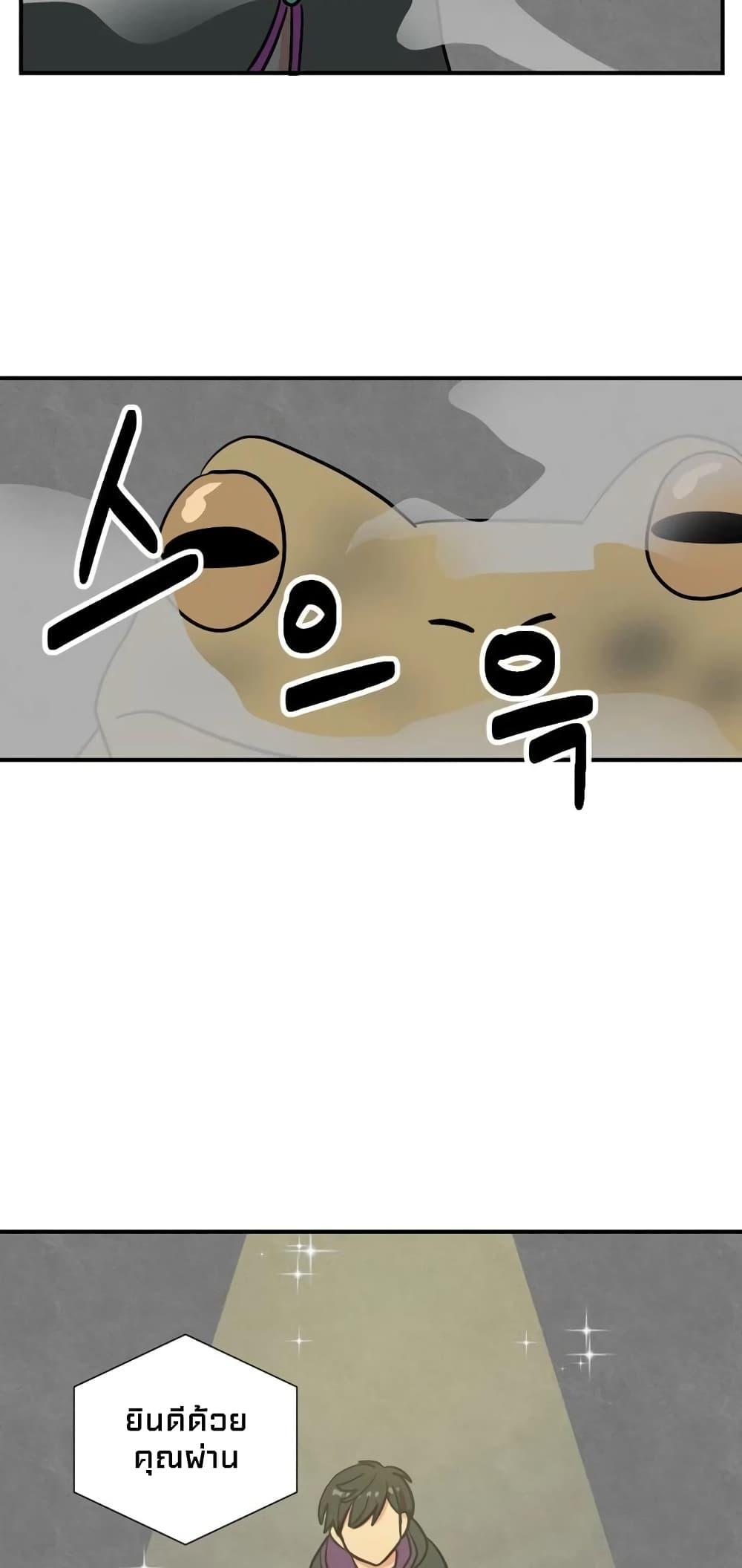Manga-lc-com อ่านมังงะ อ่านการ์ตูน ออนไลน์ ฟรี Reader ตอนที่ 1 2 3 4 5 6 7 8 9 10 11 12 13 14 ฟรี ไม่มีโฆษณา Manga-lc - อ่าน มังงะ อ่าน การ์ตูน ออนไลน์ อ่านมังงะ ฟรี