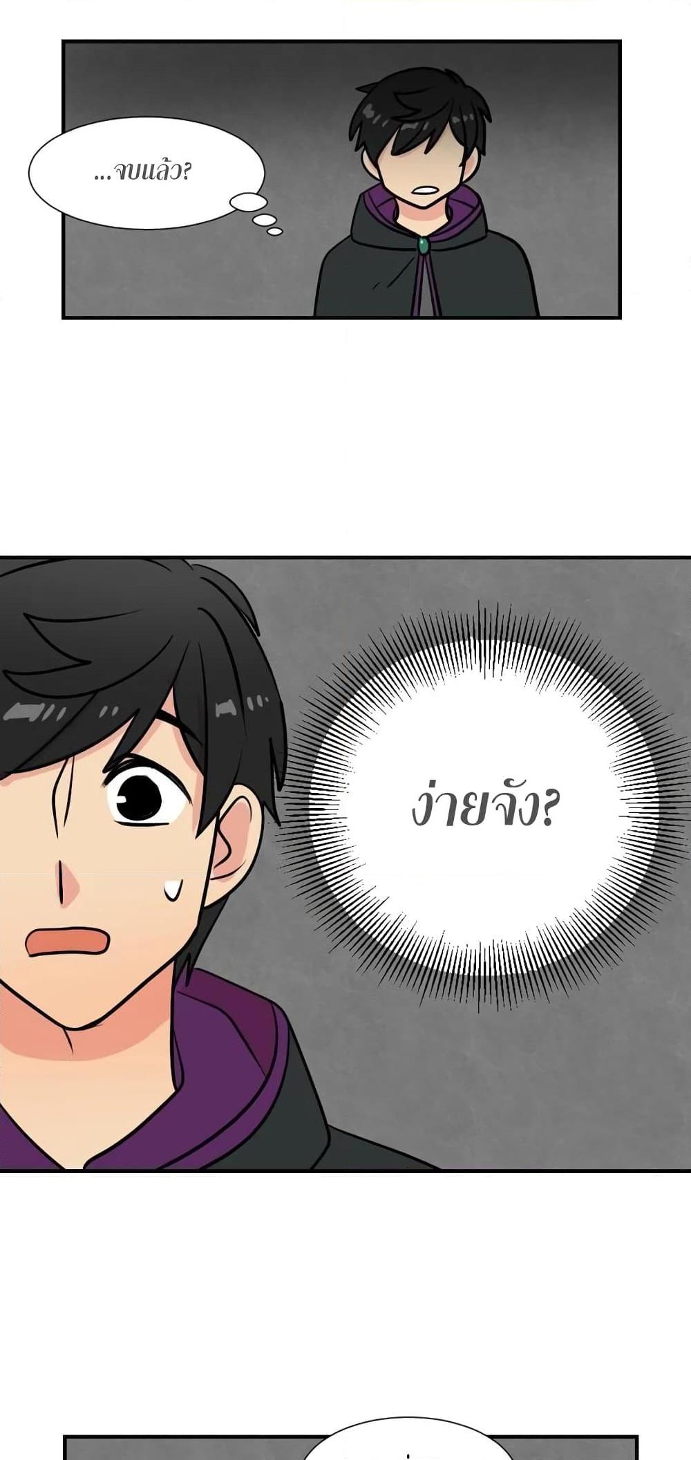 Manga-lc-com อ่านมังงะ อ่านการ์ตูน ออนไลน์ ฟรี Reader ตอนที่ 1 2 3 4 5 6 7 8 9 10 11 12 13 14 ฟรี ไม่มีโฆษณา Manga-lc - อ่าน มังงะ อ่าน การ์ตูน ออนไลน์ อ่านมังงะ ฟรี