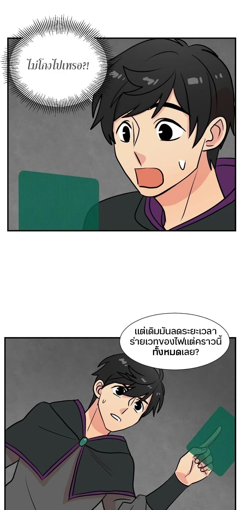 Manga-lc-com อ่านมังงะ อ่านการ์ตูน ออนไลน์ ฟรี Reader ตอนที่ 1 2 3 4 5 6 7 8 9 10 11 12 13 14 ฟรี ไม่มีโฆษณา Manga-lc - อ่าน มังงะ อ่าน การ์ตูน ออนไลน์ อ่านมังงะ ฟรี