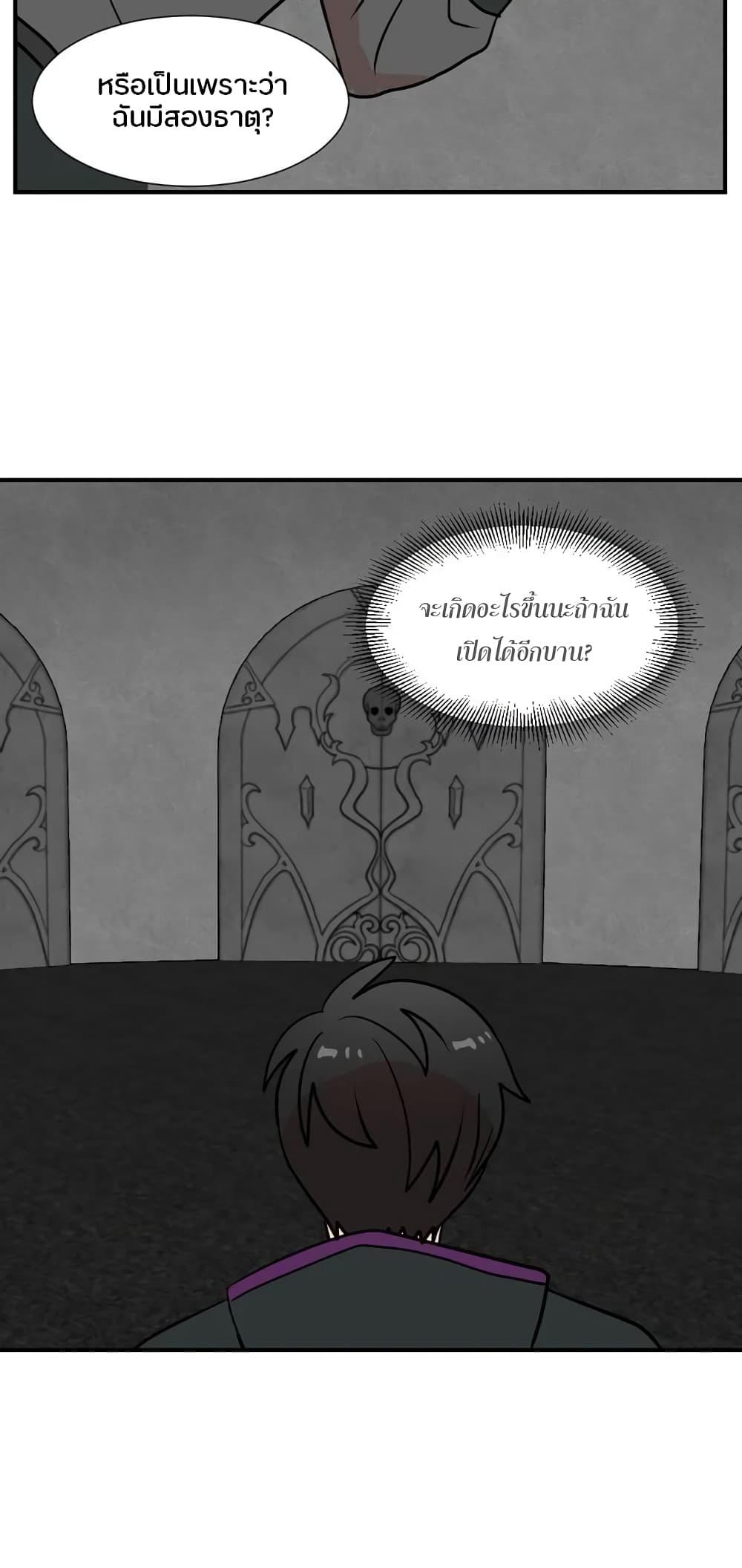 Manga-lc-com อ่านมังงะ อ่านการ์ตูน ออนไลน์ ฟรี Reader ตอนที่ 1 2 3 4 5 6 7 8 9 10 11 12 13 14 ฟรี ไม่มีโฆษณา Manga-lc - อ่าน มังงะ อ่าน การ์ตูน ออนไลน์ อ่านมังงะ ฟรี