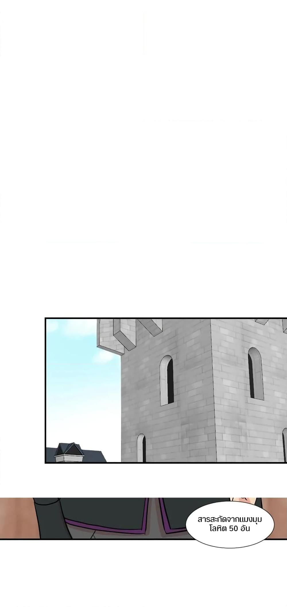 Manga-lc-com อ่านมังงะ อ่านการ์ตูน ออนไลน์ ฟรี Reader ตอนที่ 1 2 3 4 5 6 7 8 9 10 11 12 13 14 ฟรี ไม่มีโฆษณา Manga-lc - อ่าน มังงะ อ่าน การ์ตูน ออนไลน์ อ่านมังงะ ฟรี