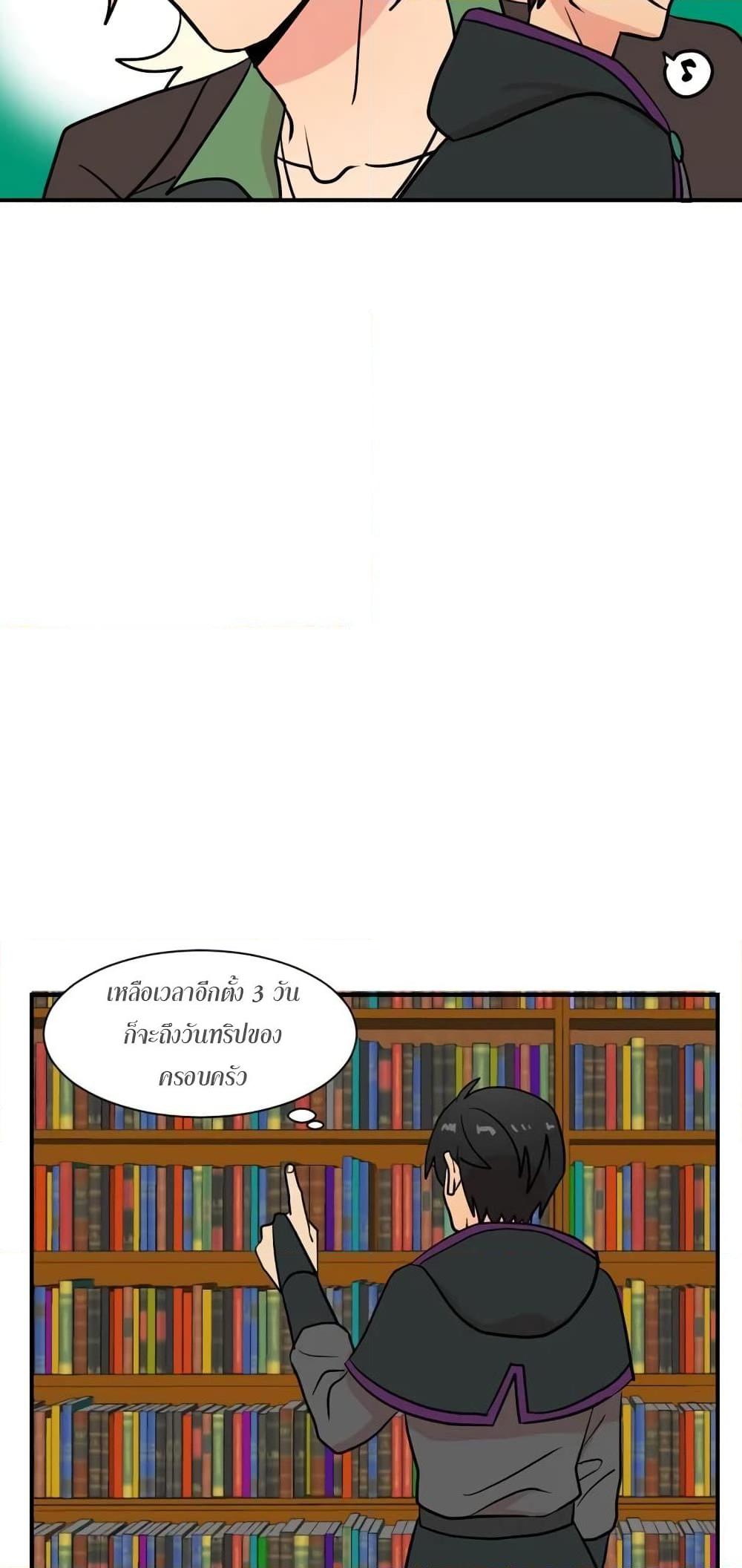 Manga-lc-com อ่านมังงะ อ่านการ์ตูน ออนไลน์ ฟรี Reader ตอนที่ 1 2 3 4 5 6 7 8 9 10 11 12 13 14 ฟรี ไม่มีโฆษณา Manga-lc - อ่าน มังงะ อ่าน การ์ตูน ออนไลน์ อ่านมังงะ ฟรี